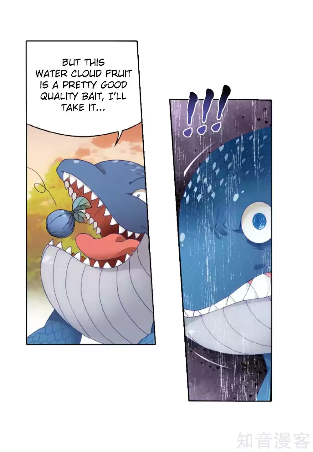 Fights Break Sphere Ch. 275 Looking for Treasure