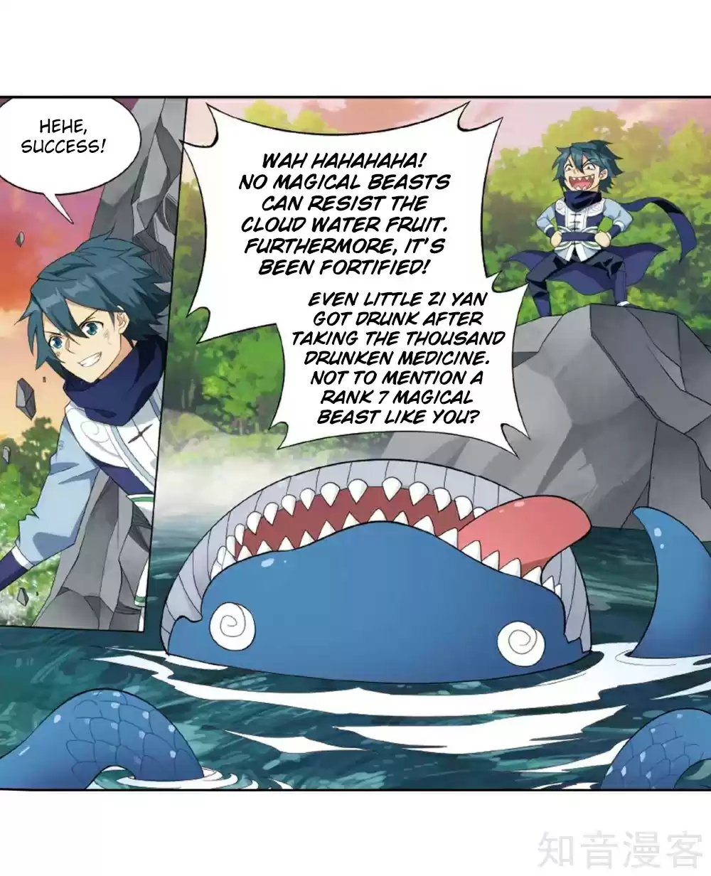 Fights Break Sphere Ch. 275 Looking for Treasure