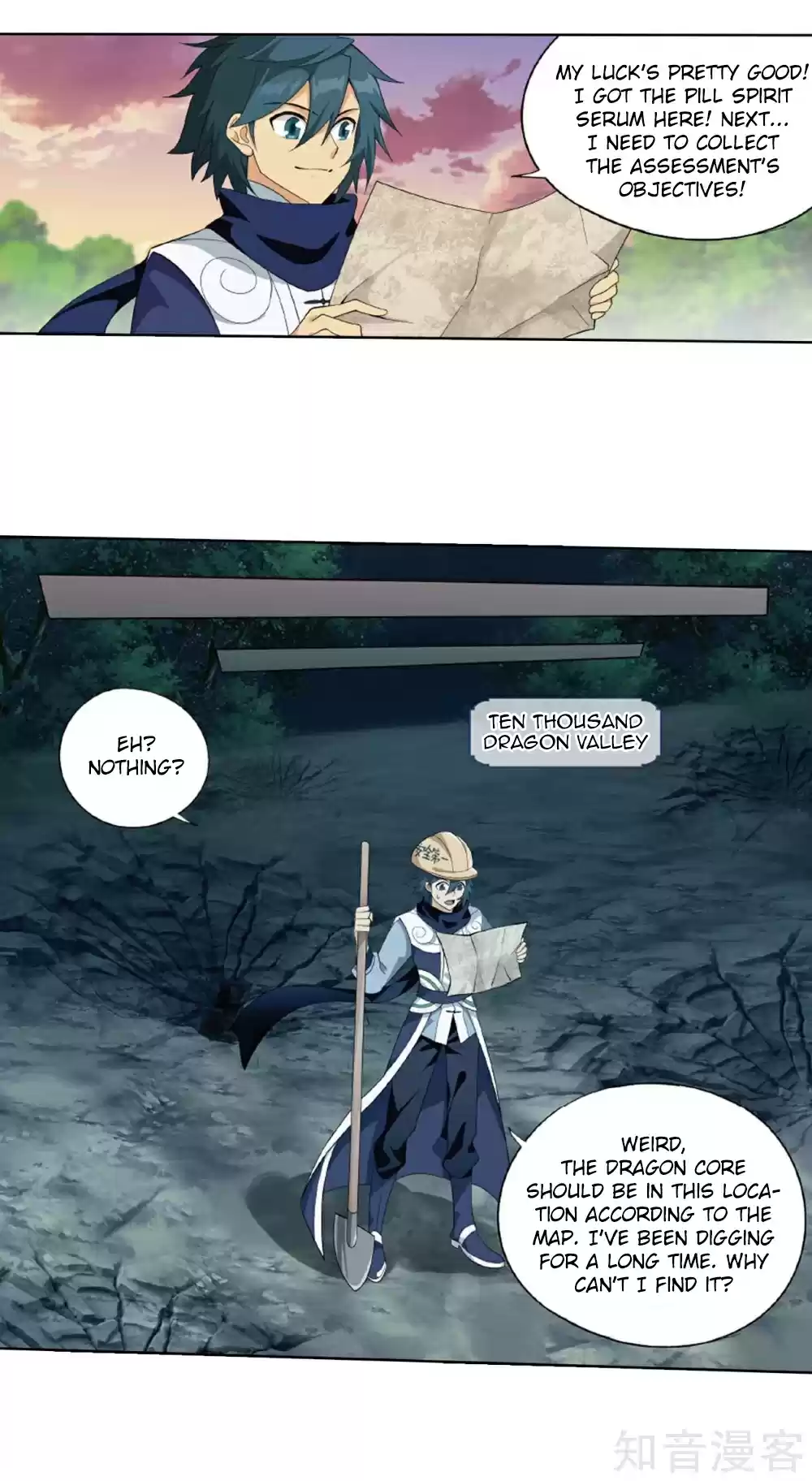 Fights Break Sphere Ch. 275 Looking for Treasure