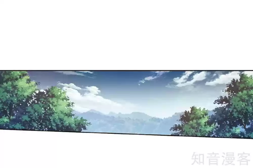 Fights Break Sphere Ch. 275 Looking for Treasure