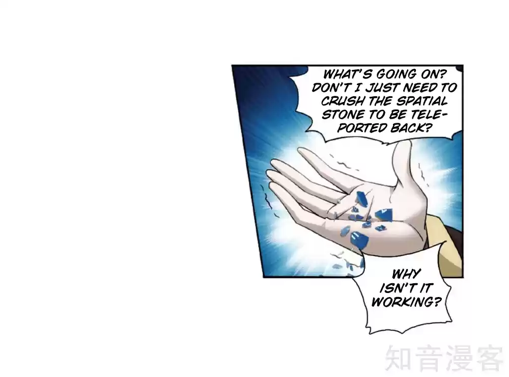 Fights Break Sphere Ch. 275 Looking for Treasure