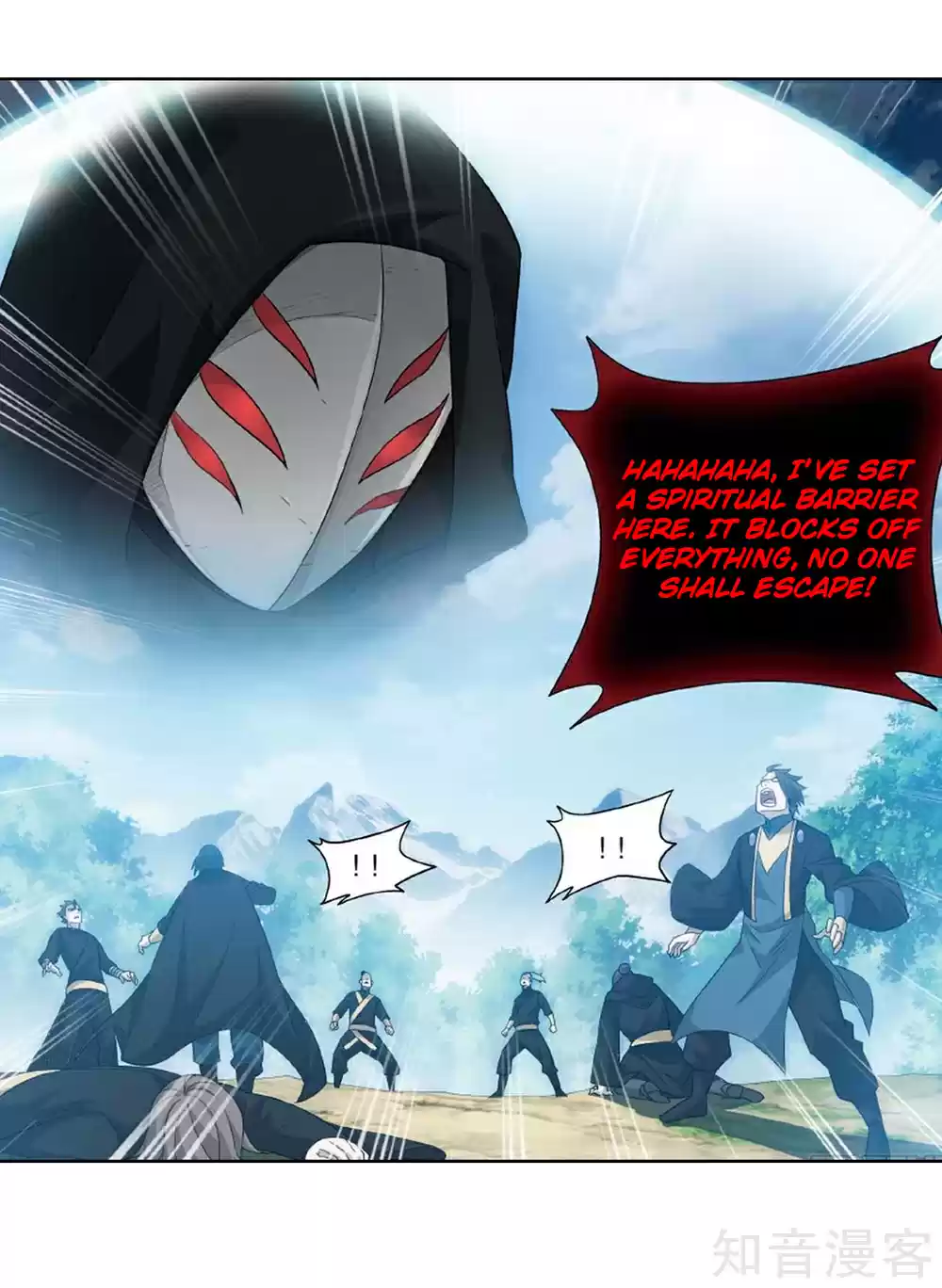 Fights Break Sphere Ch. 275 Looking for Treasure