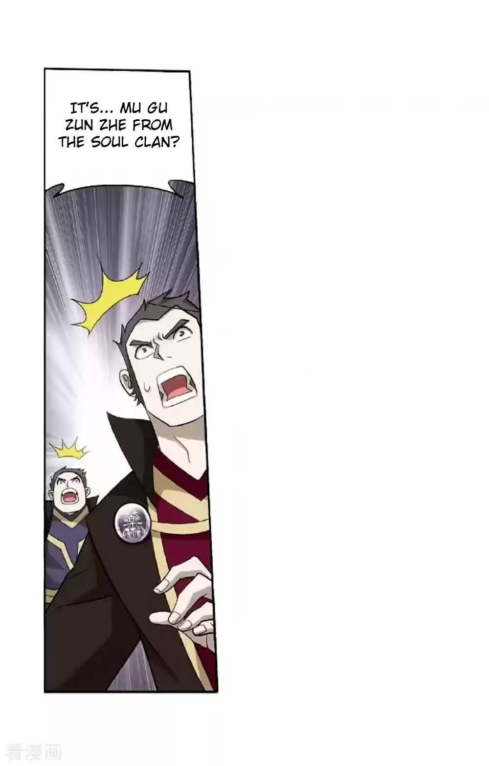 Fights Break Sphere Ch. 276 The Master of the Mountain Range