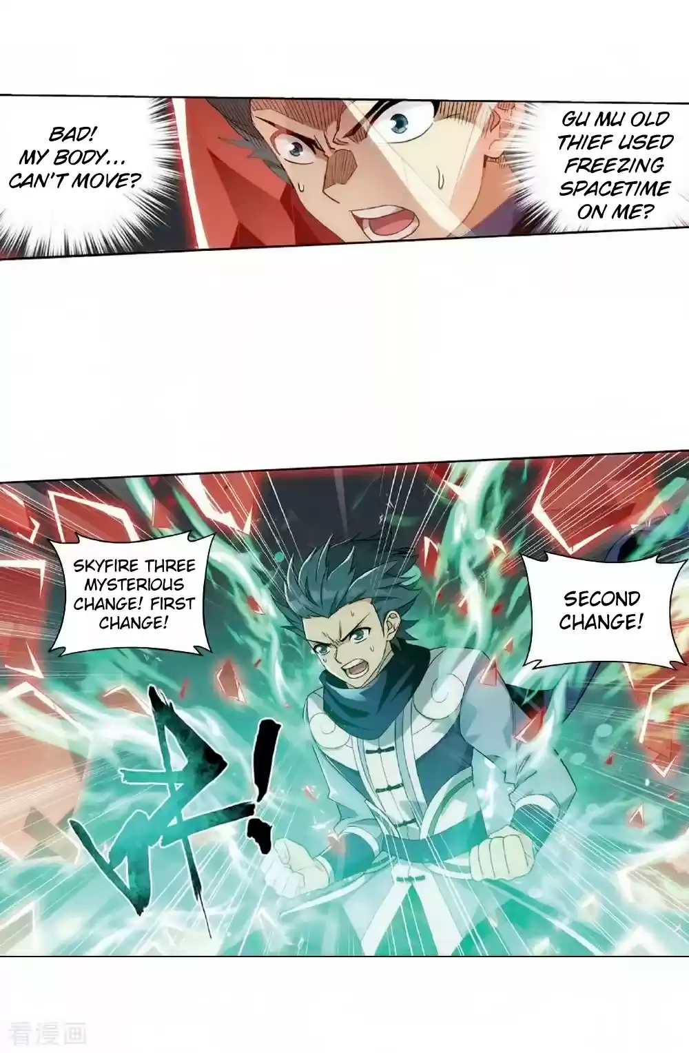 Fights Break Sphere Ch. 276 The Master of the Mountain Range