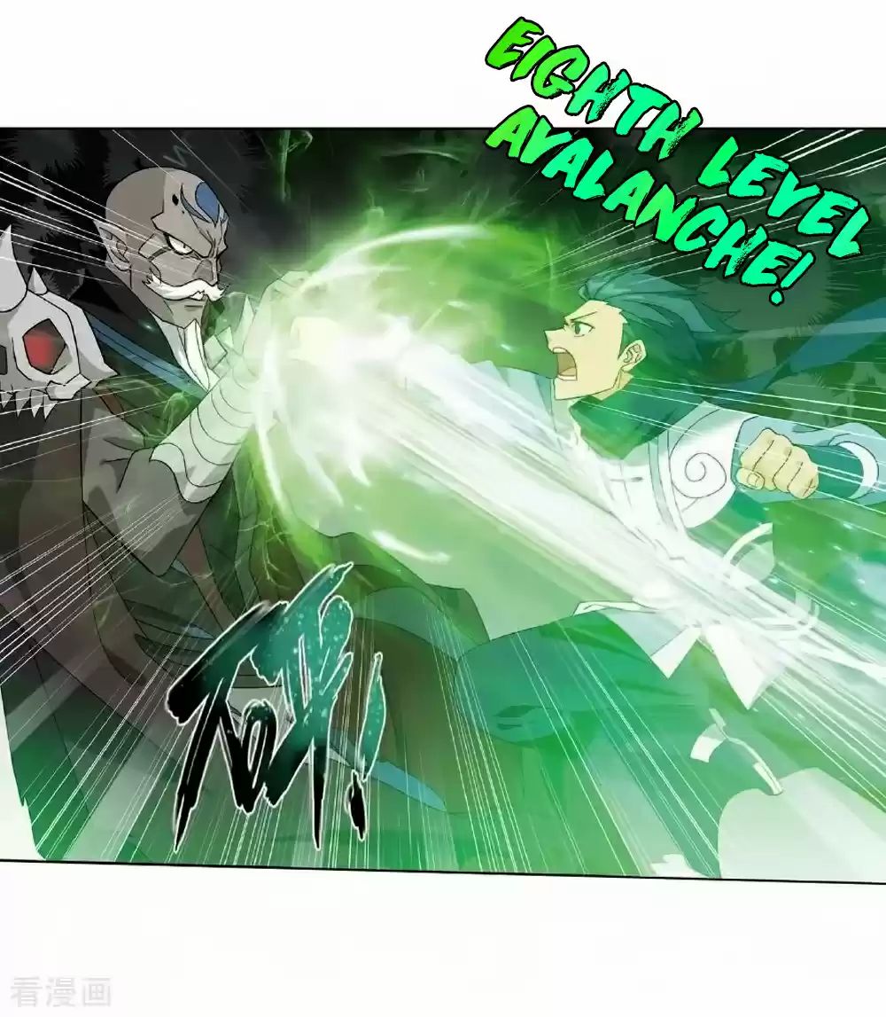 Fights Break Sphere Ch. 276 The Master of the Mountain Range