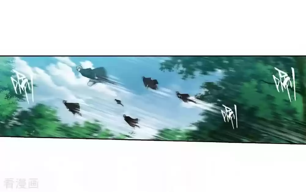 Fights Break Sphere Ch. 276 The Master of the Mountain Range