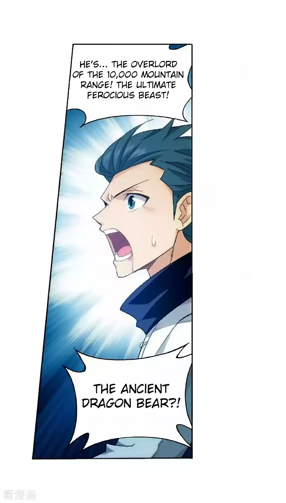 Fights Break Sphere Ch. 276 The Master of the Mountain Range