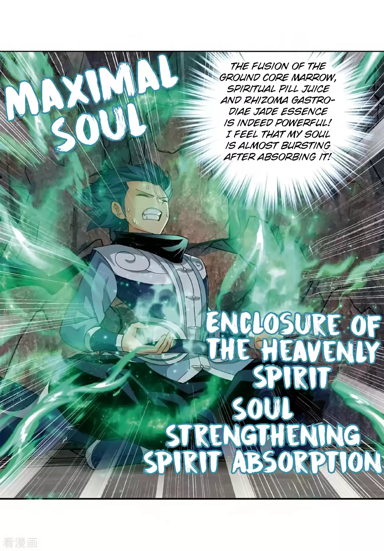 Fights Break Sphere Ch. 278 8th Tier Alchemist