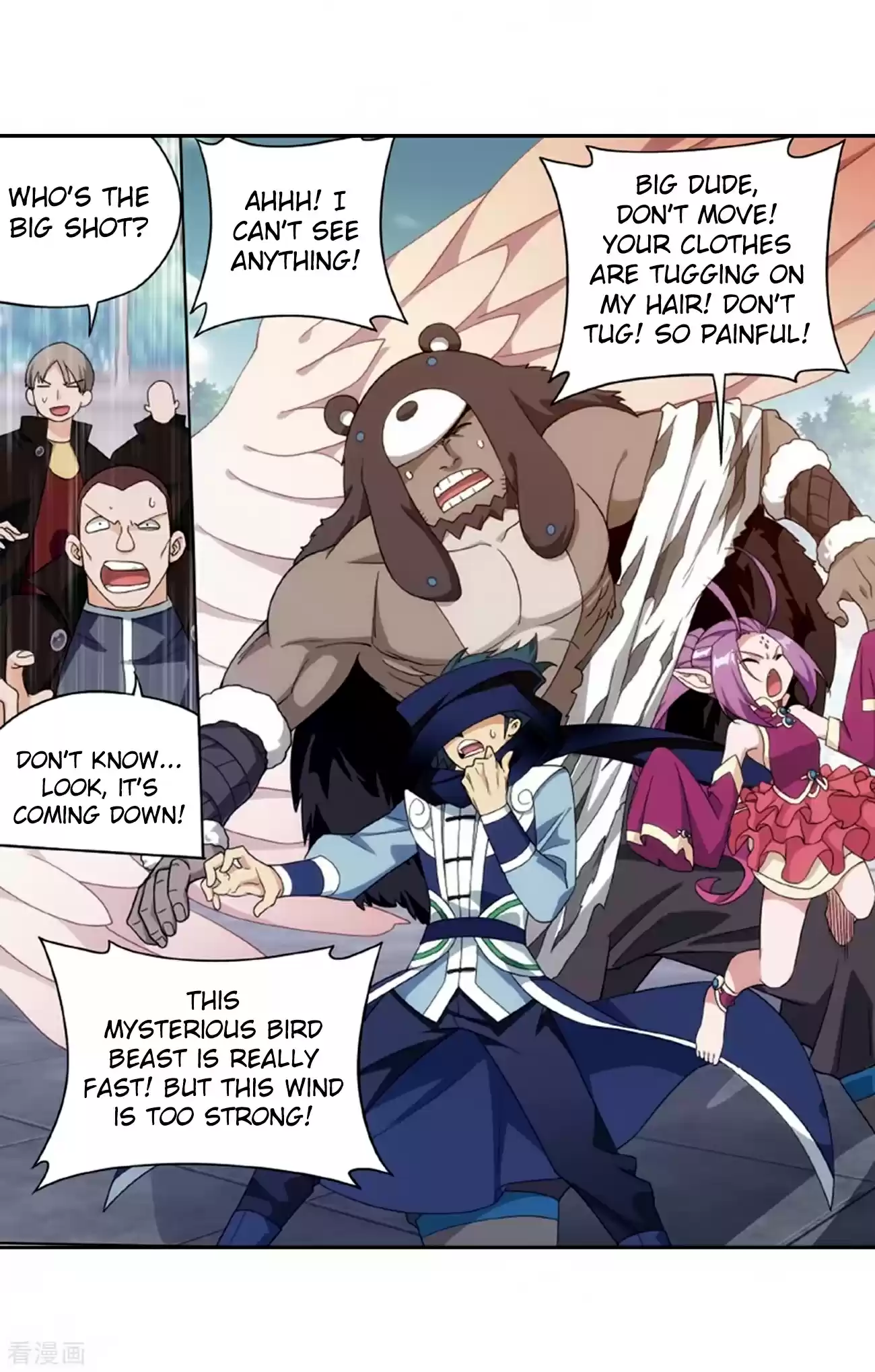 Fights Break Sphere Ch. 278 8th Tier Alchemist