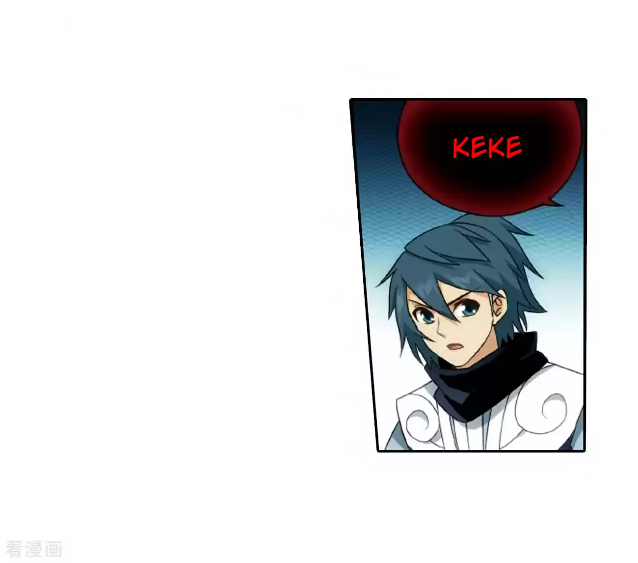 Fights Break Sphere Ch. 278 8th Tier Alchemist