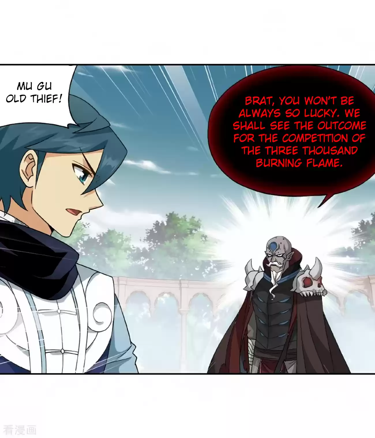 Fights Break Sphere Ch. 278 8th Tier Alchemist