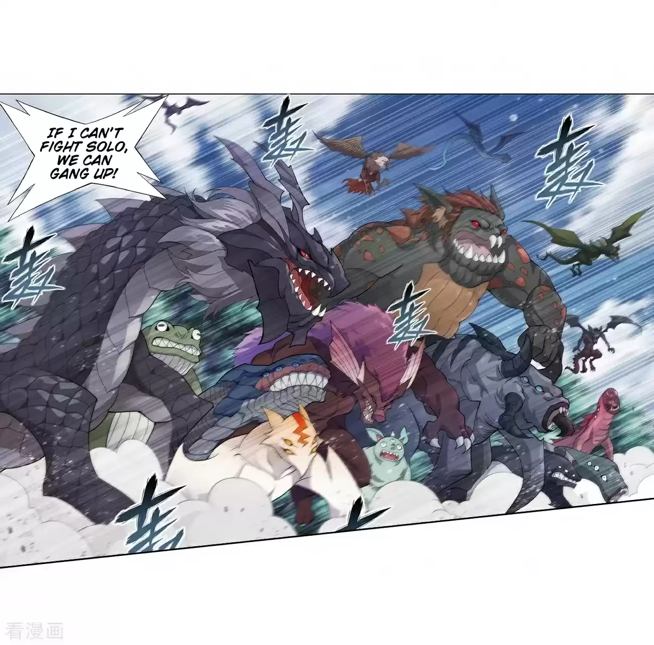 Fights Break Sphere ch.277