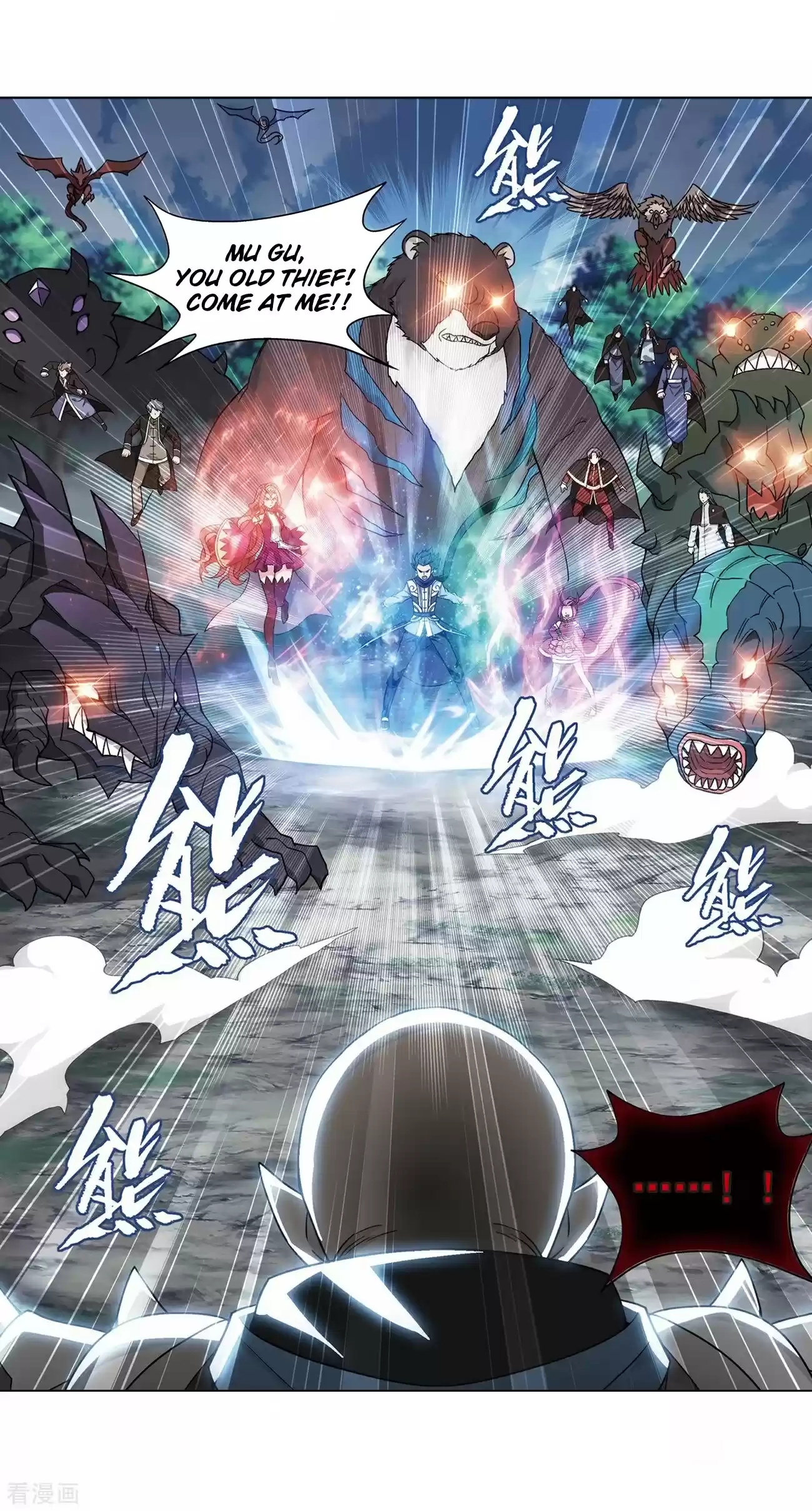 Fights Break Sphere ch.277