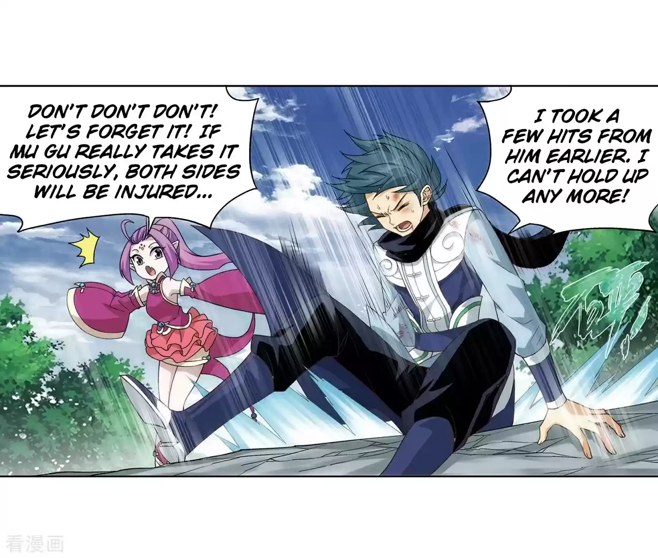 Fights Break Sphere ch.277