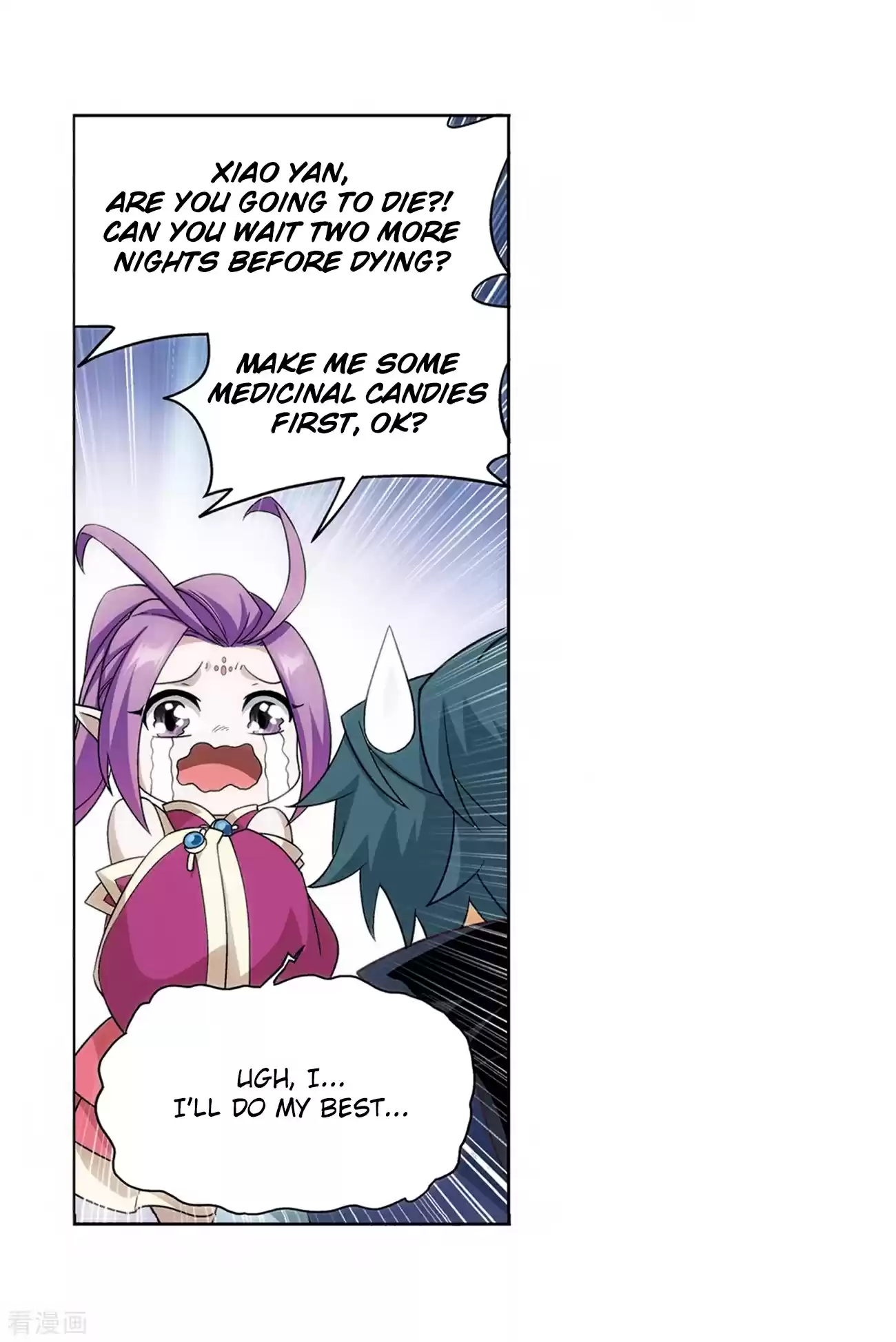 Fights Break Sphere ch.277