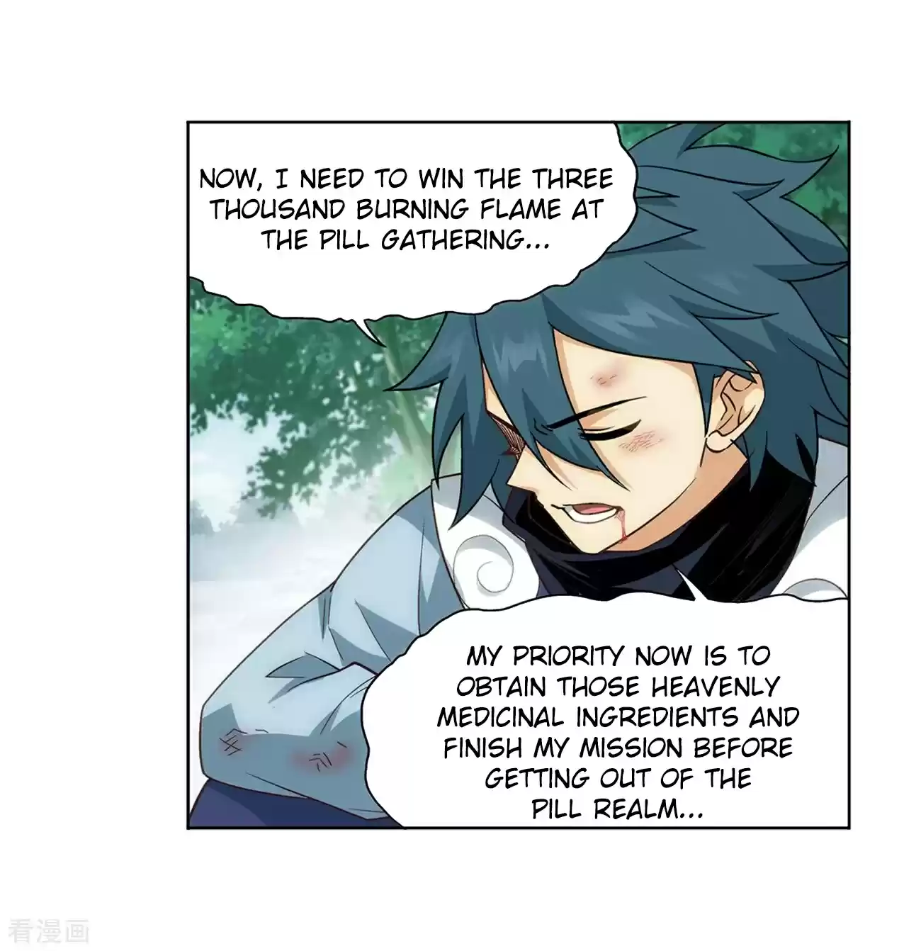 Fights Break Sphere ch.277