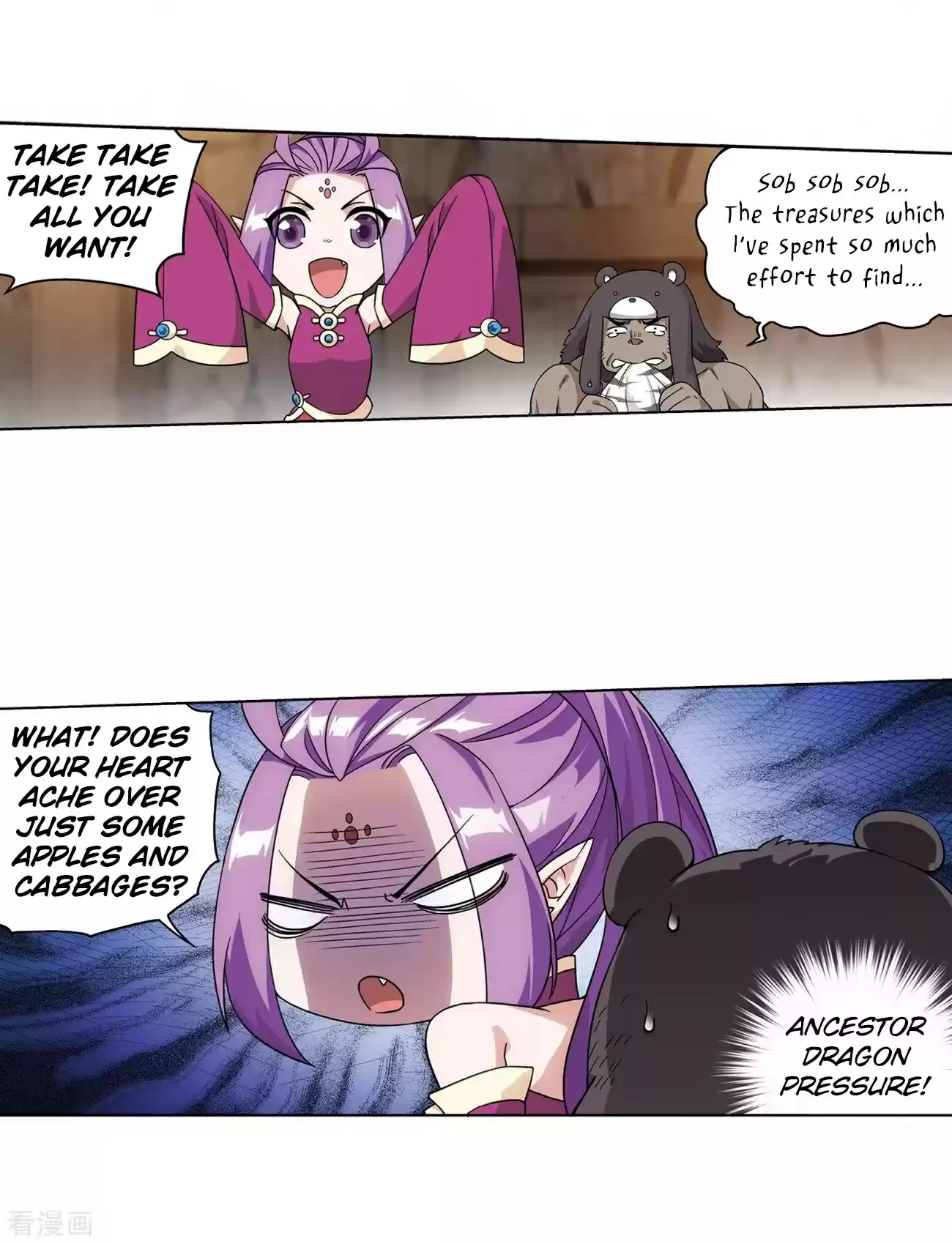 Fights Break Sphere ch.277