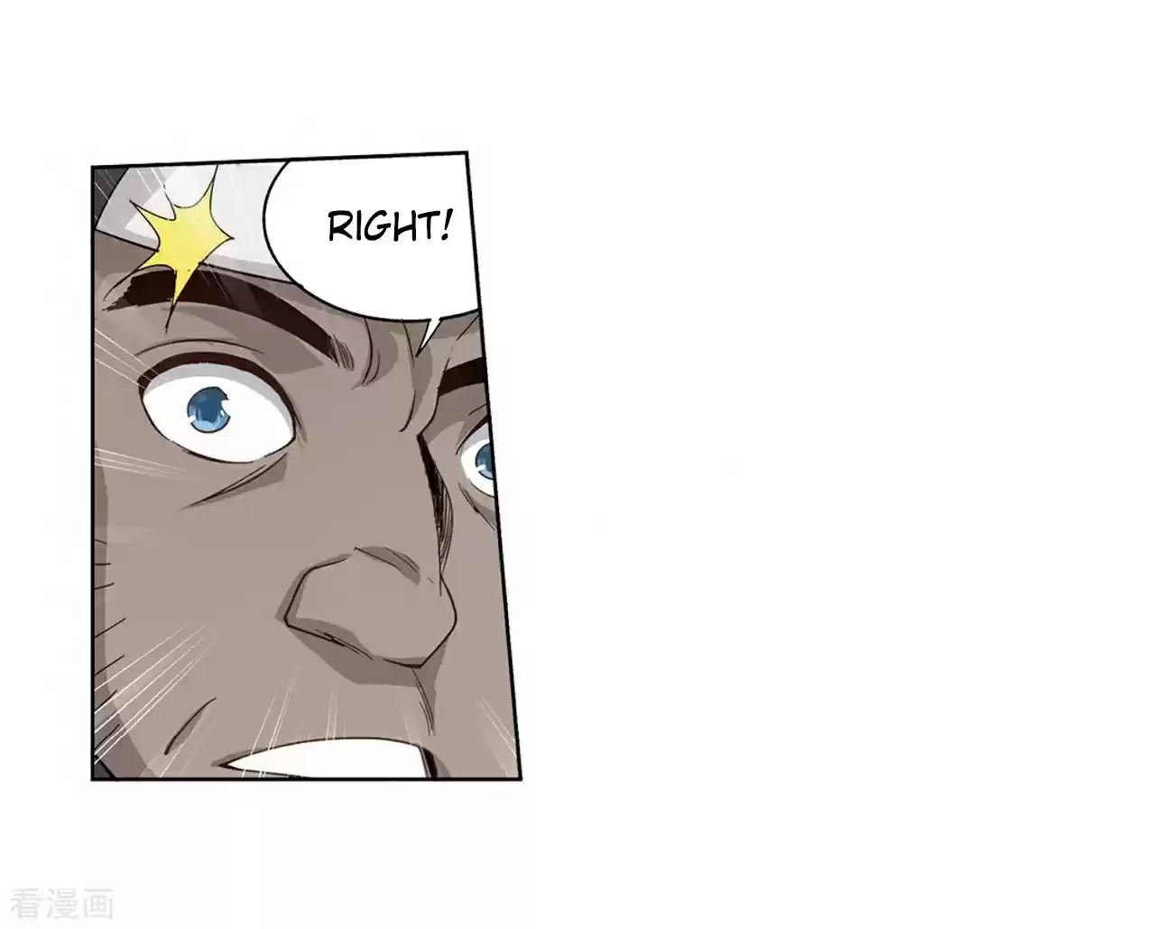 Fights Break Sphere ch.277