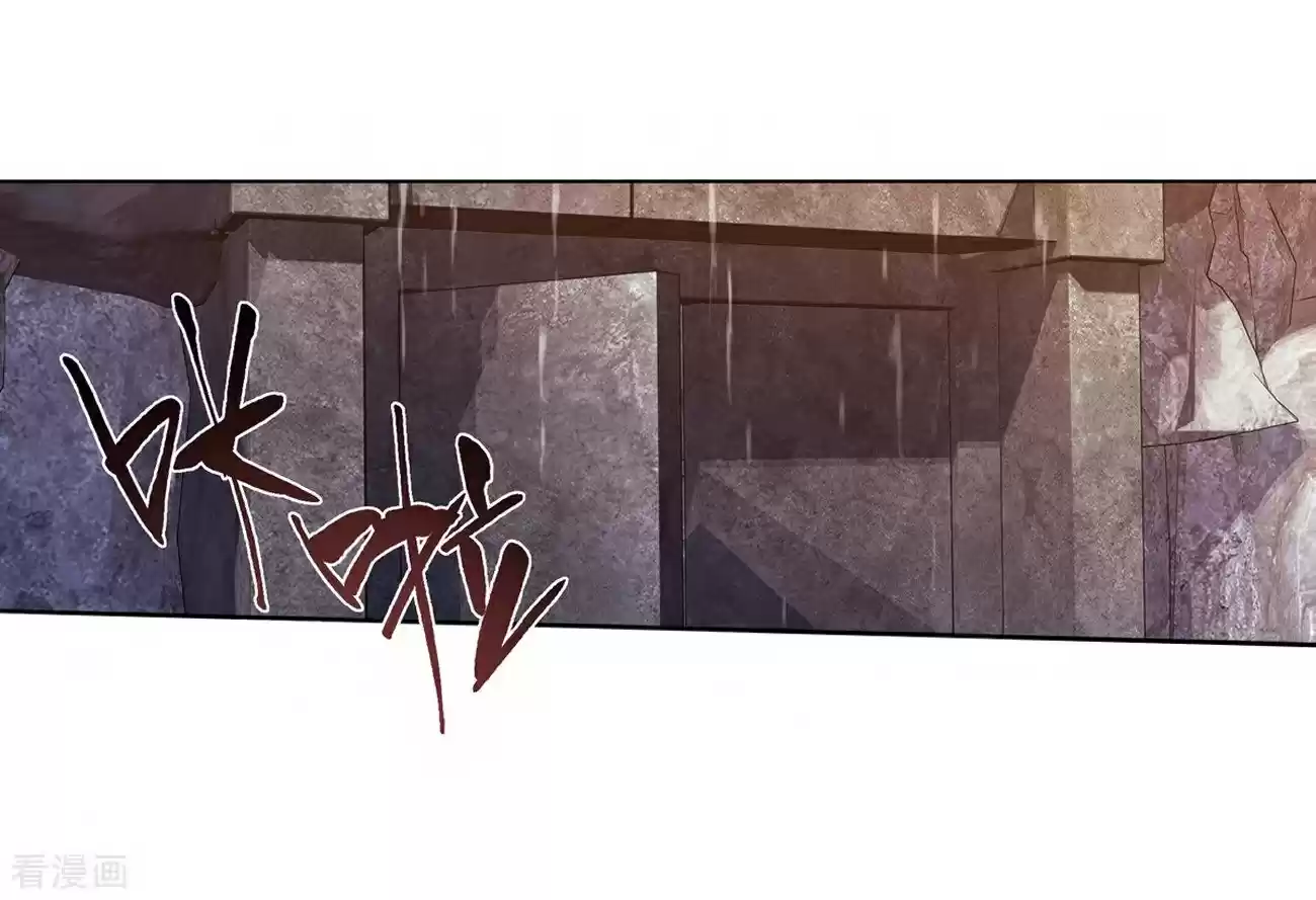 Fights Break Sphere ch.277