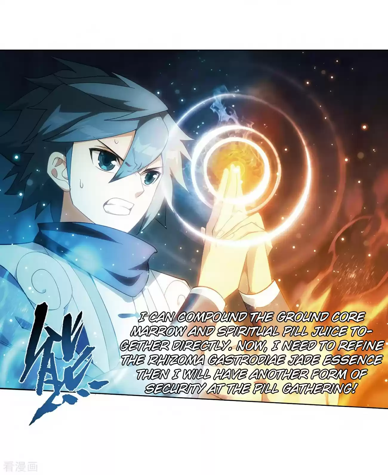 Fights Break Sphere ch.277