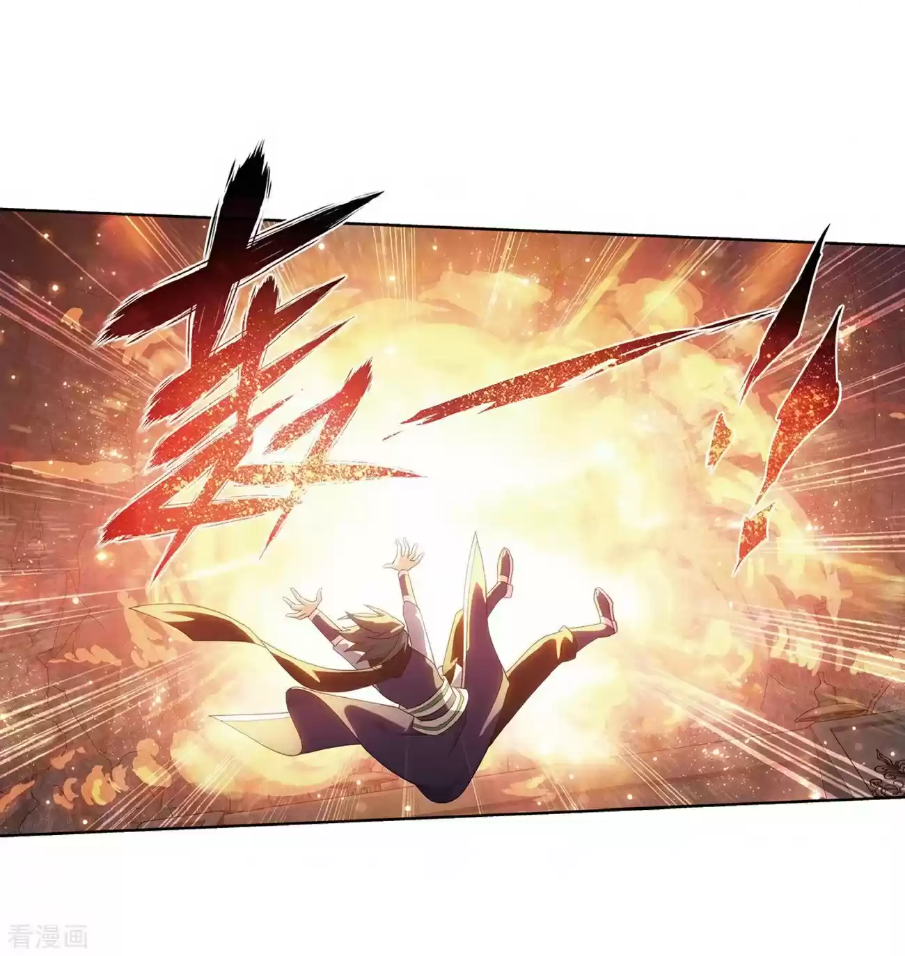 Fights Break Sphere ch.277