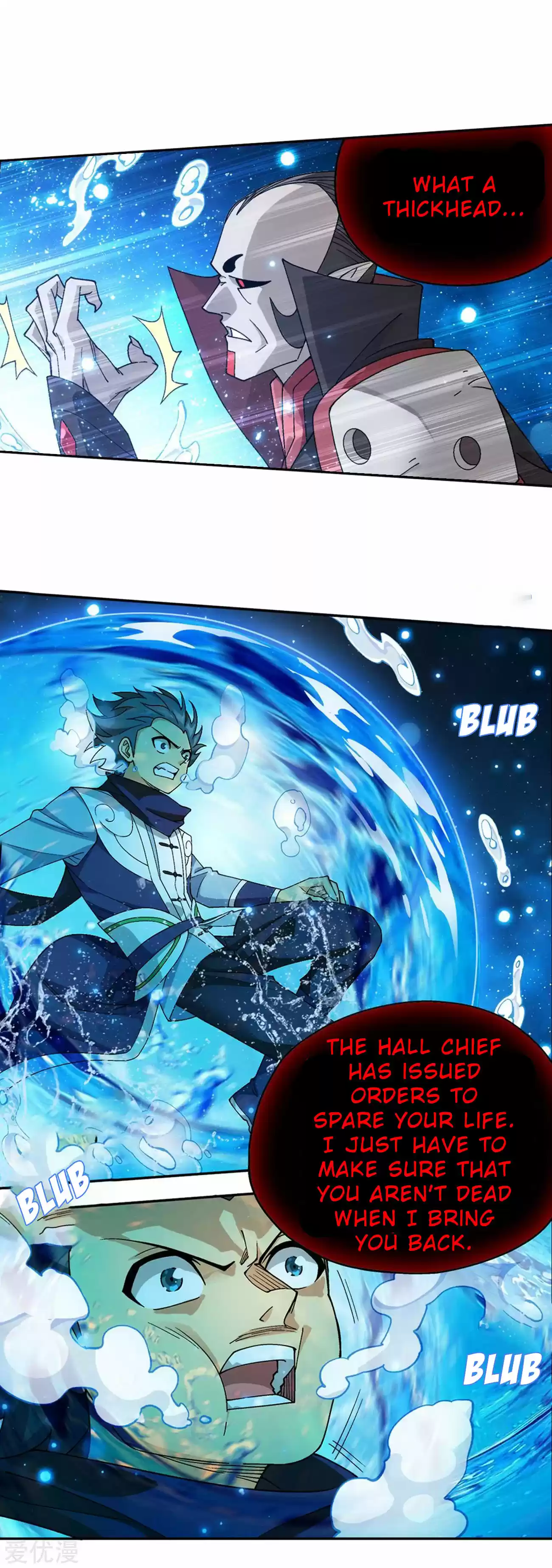 Fights Breaking Through The Heavens 324 Resurrection