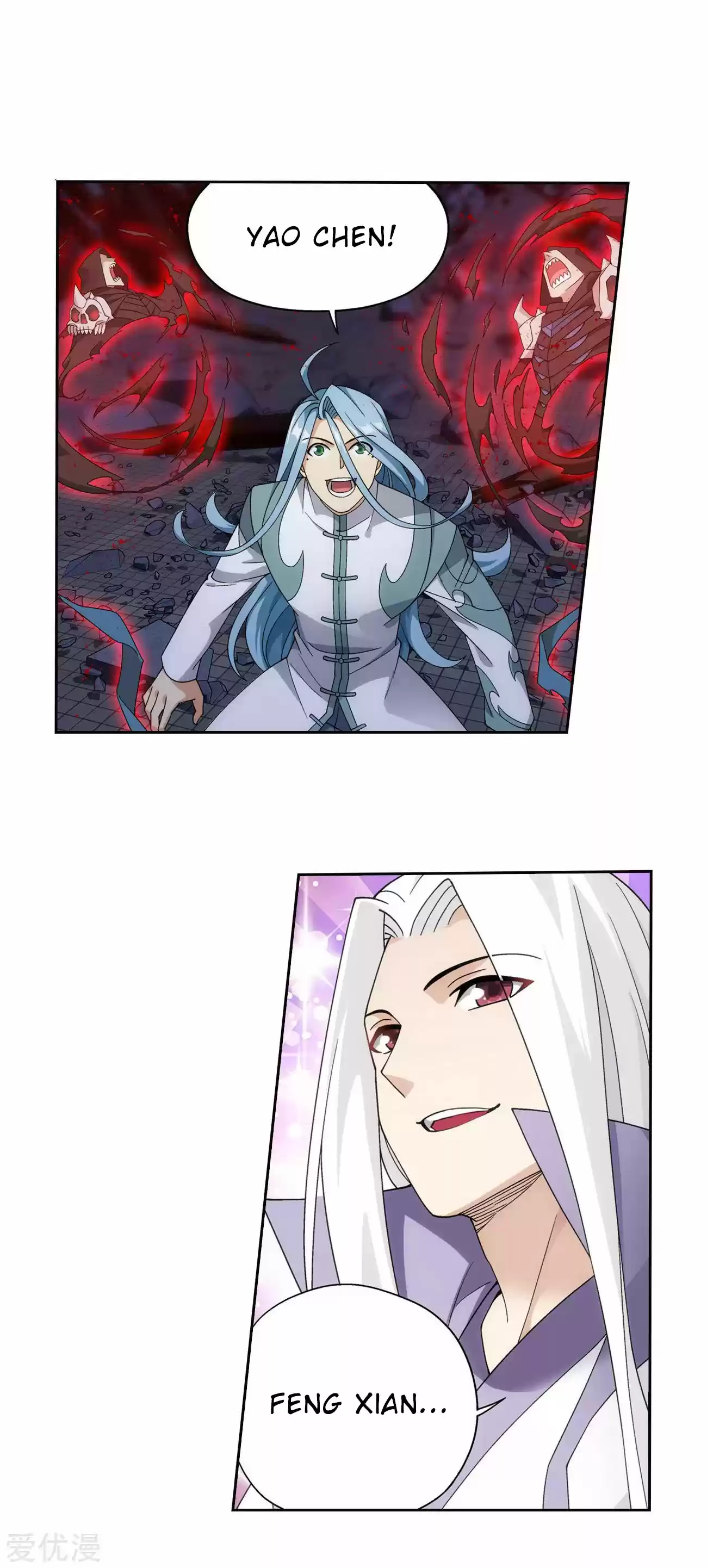 Fights Breaking Through The Heavens 324 Resurrection