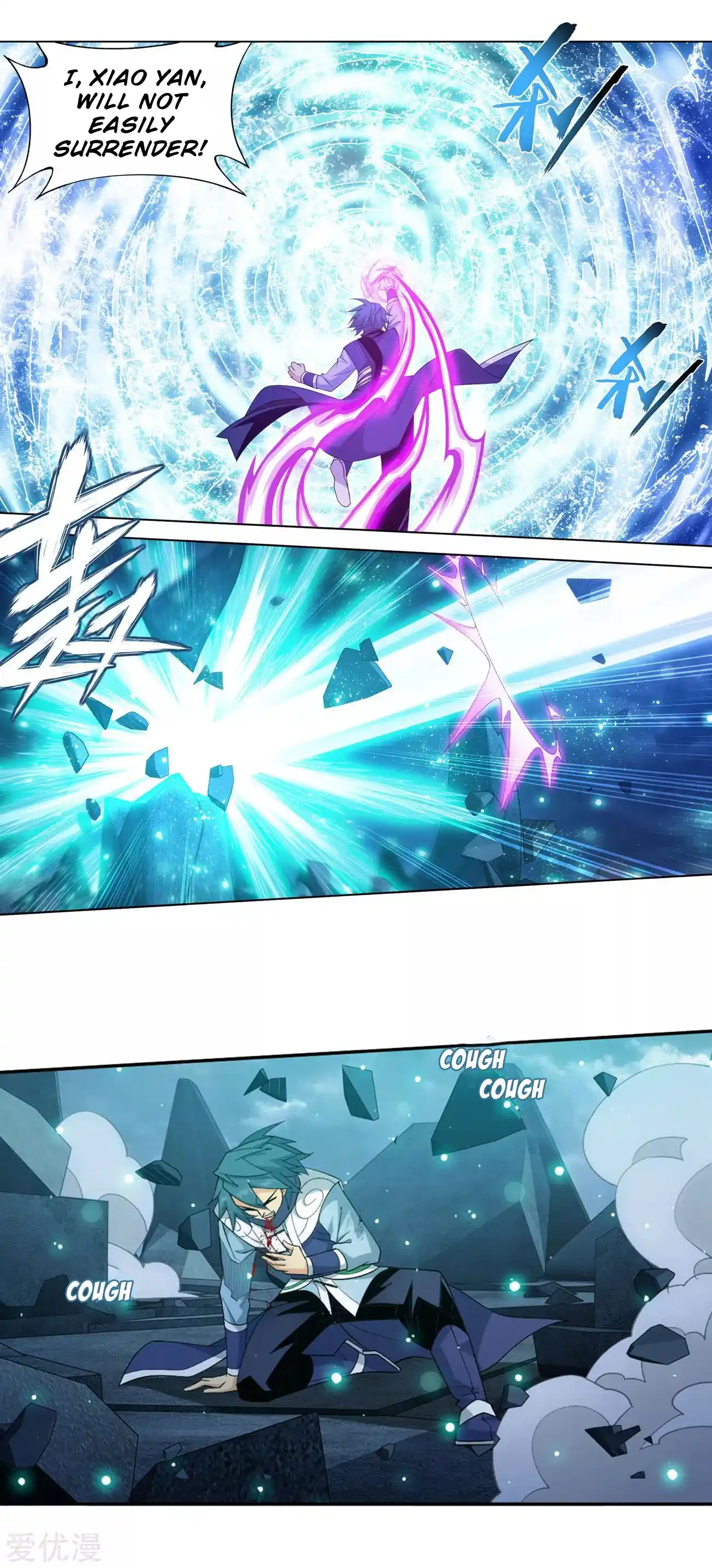 Fights Breaking Through The Heavens 325