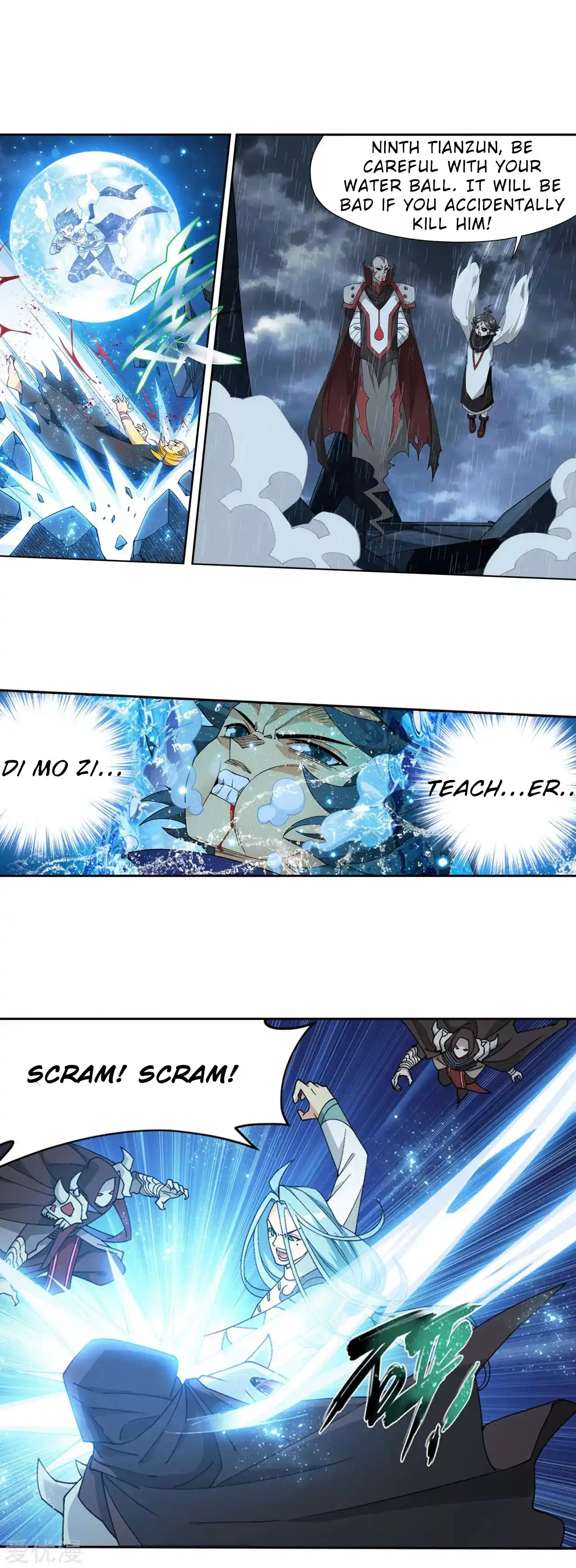 Fights Breaking Through The Heavens 325