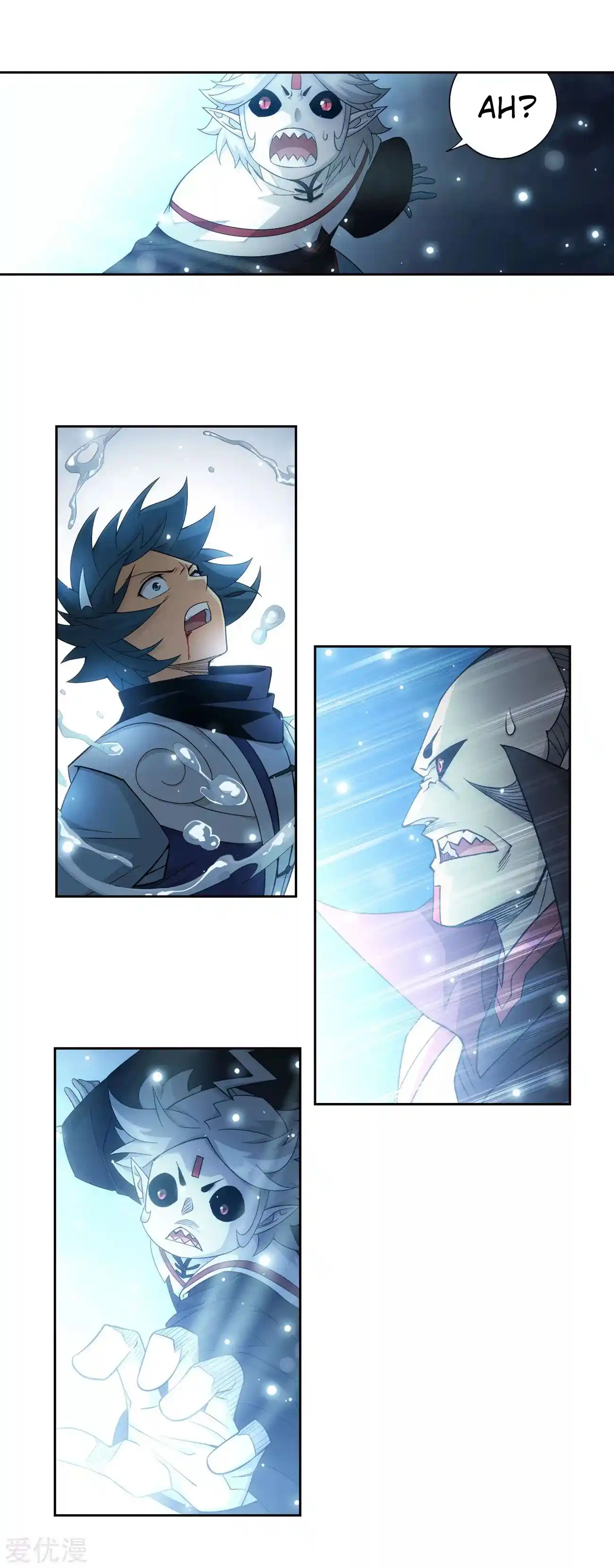 Fights Breaking Through The Heavens 325