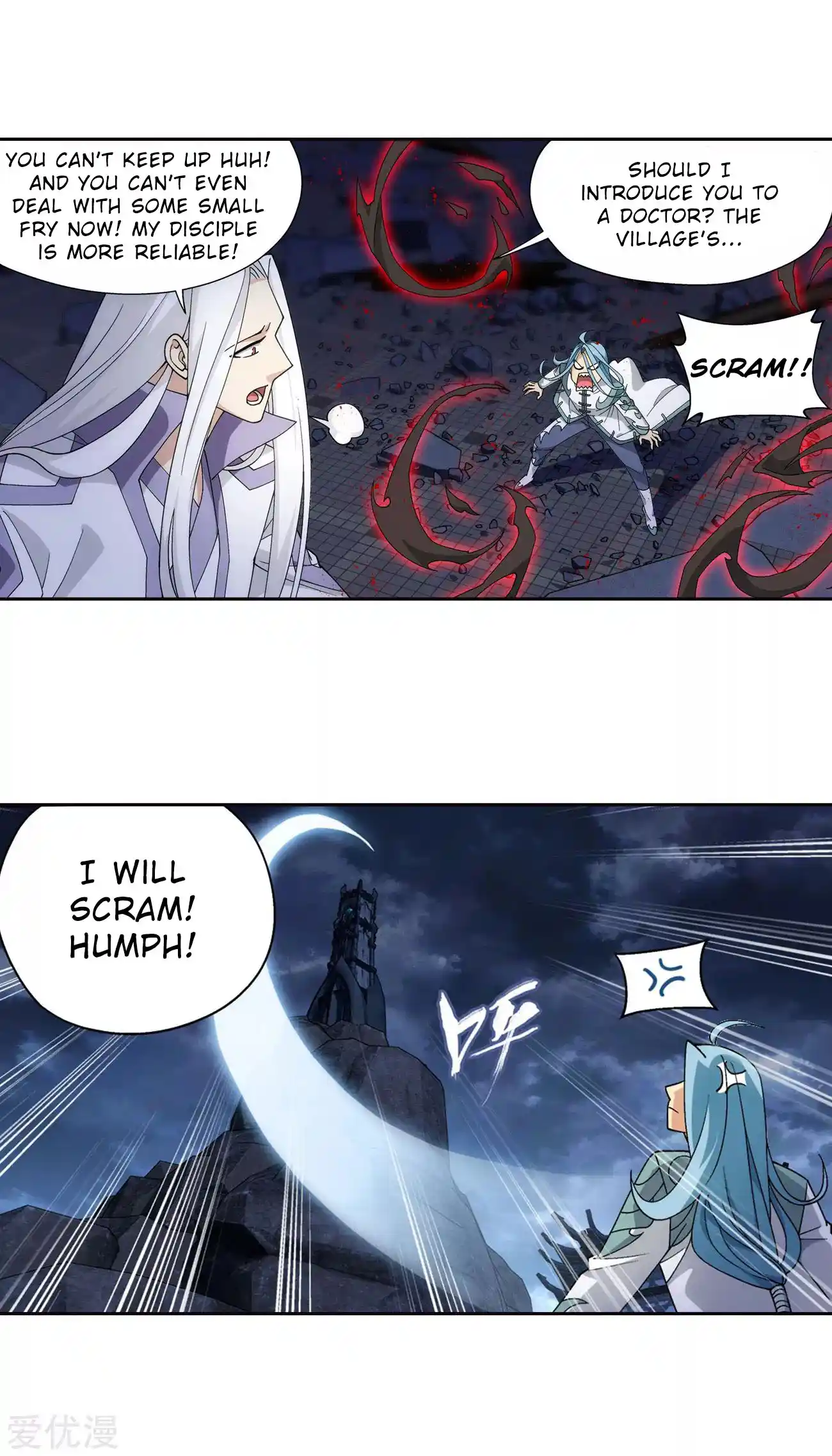 Fights Breaking Through The Heavens 325