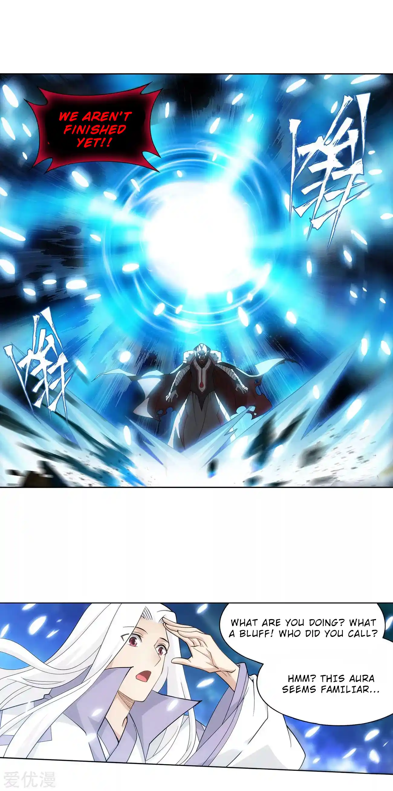 Fights Breaking Through The Heavens 325