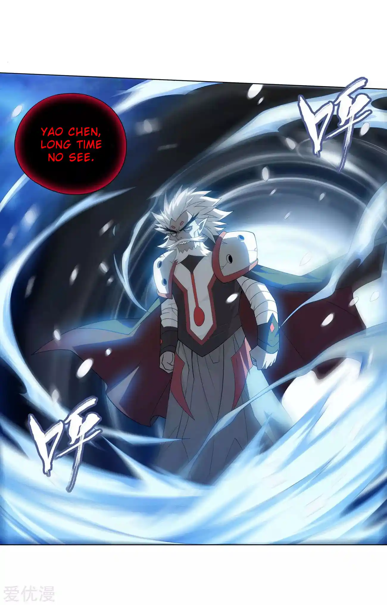 Fights Breaking Through The Heavens 325