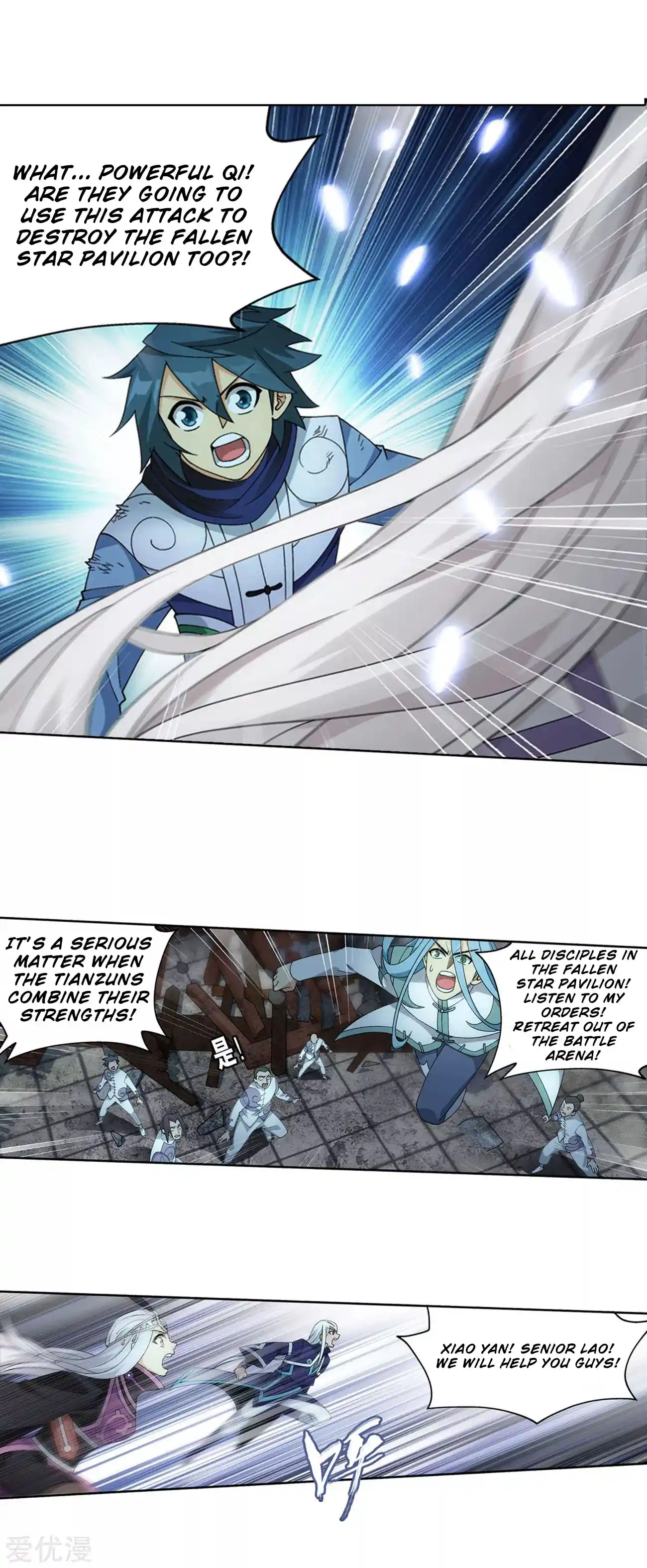 Fights Breaking Through The Heavens 325