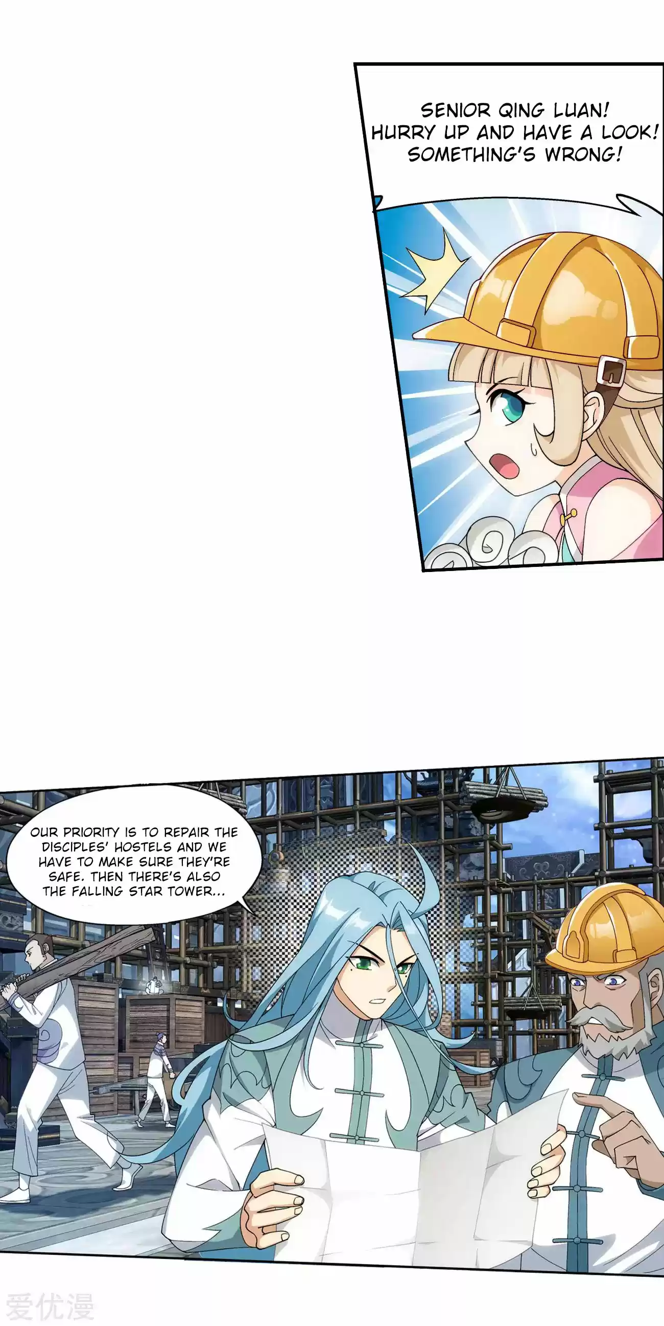 Fights Breaking Through The Heavens 326 The Flower Sect's Request