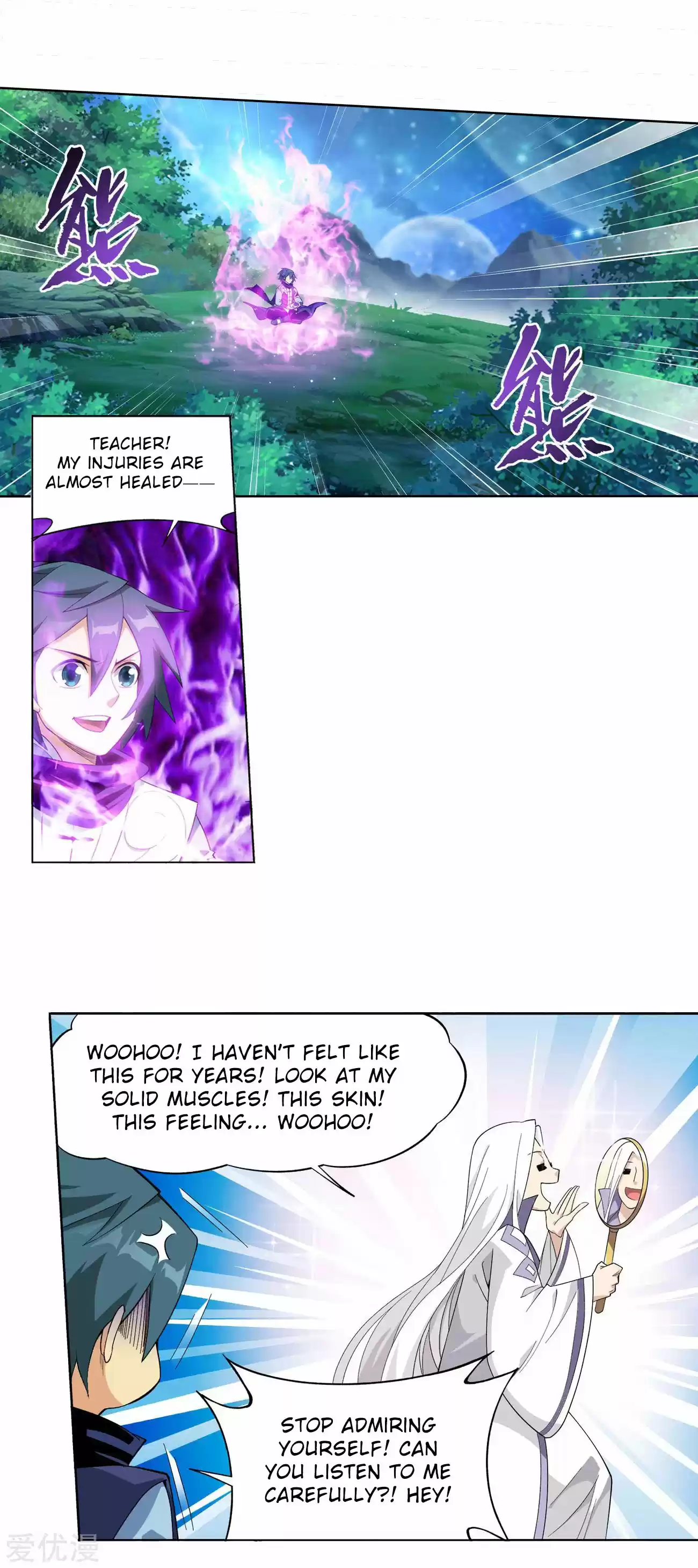 Fights Breaking Through The Heavens 326 The Flower Sect's Request