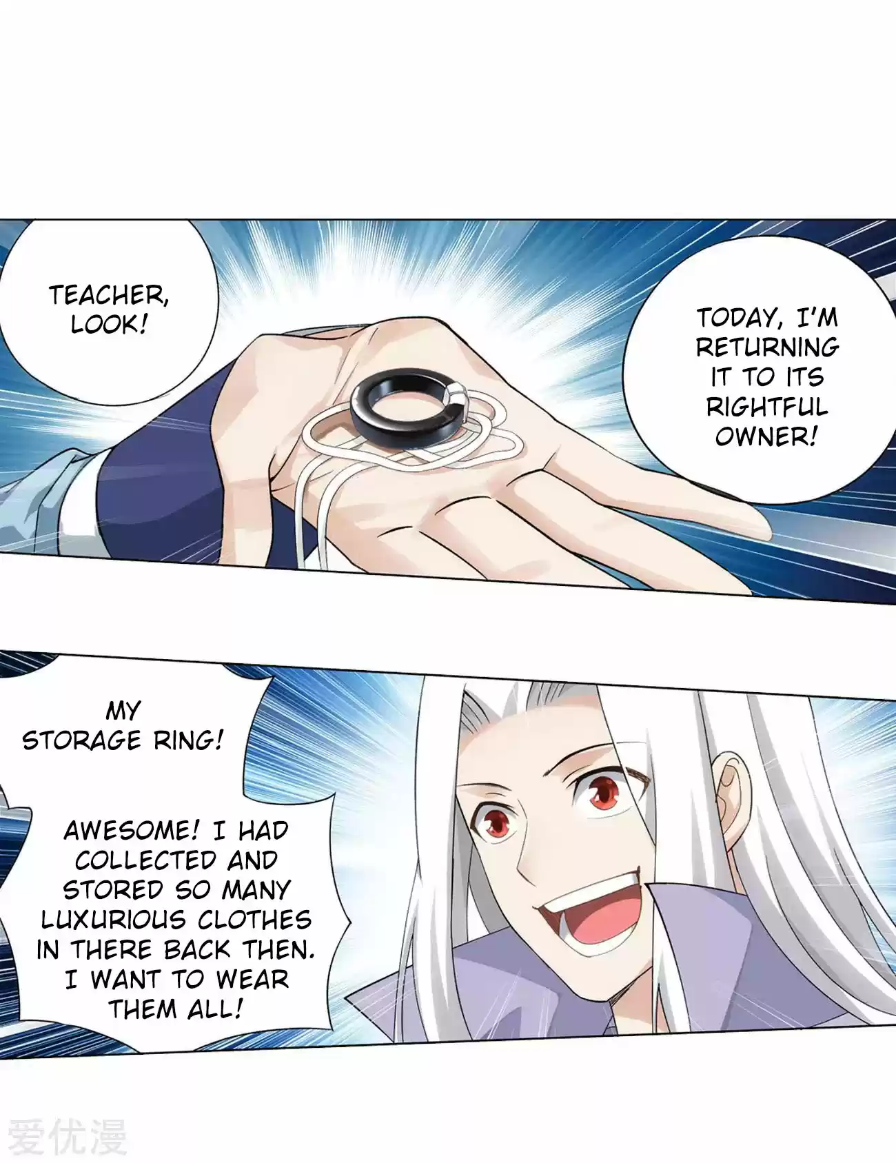 Fights Breaking Through The Heavens 326 The Flower Sect's Request