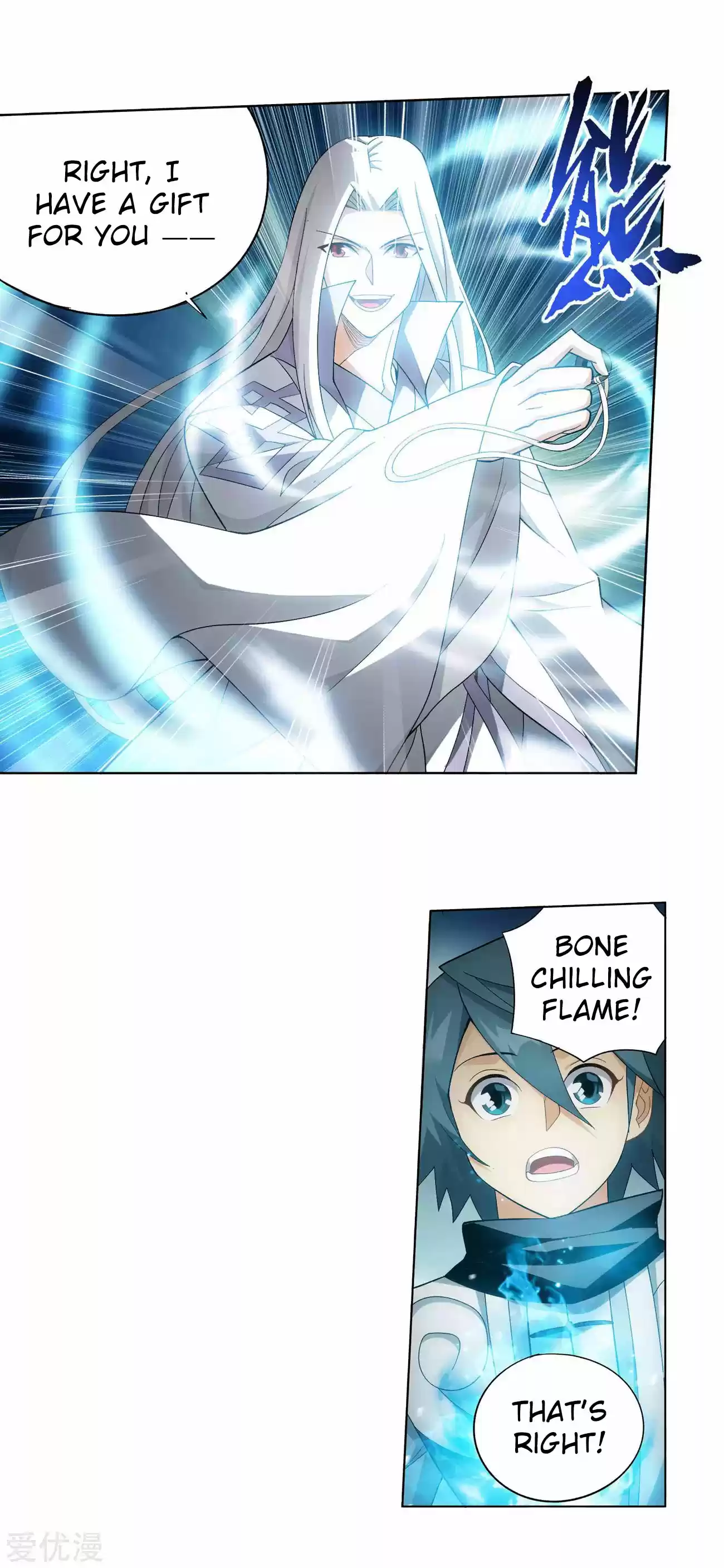 Fights Breaking Through The Heavens 326 The Flower Sect's Request