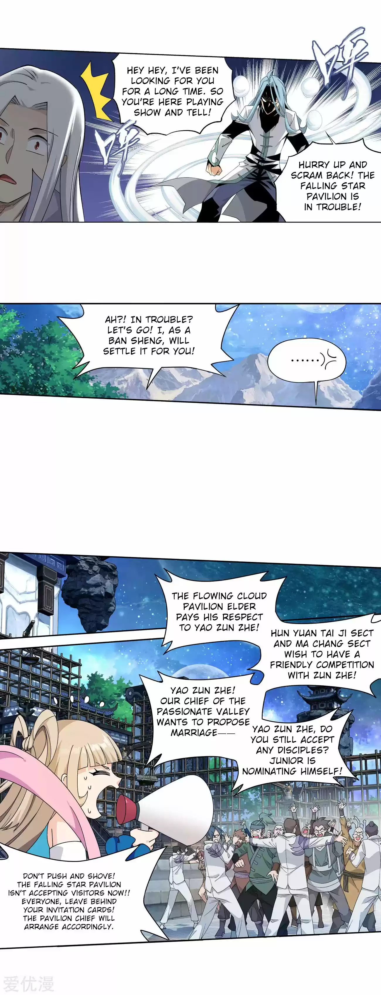 Fights Breaking Through The Heavens 326 The Flower Sect's Request