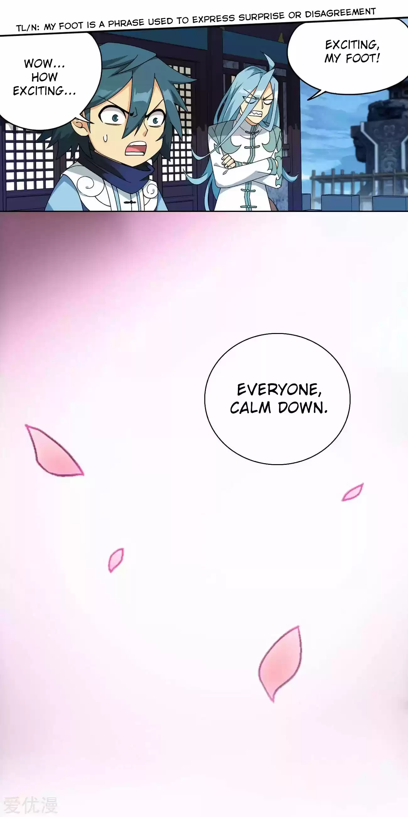 Fights Breaking Through The Heavens 326 The Flower Sect's Request