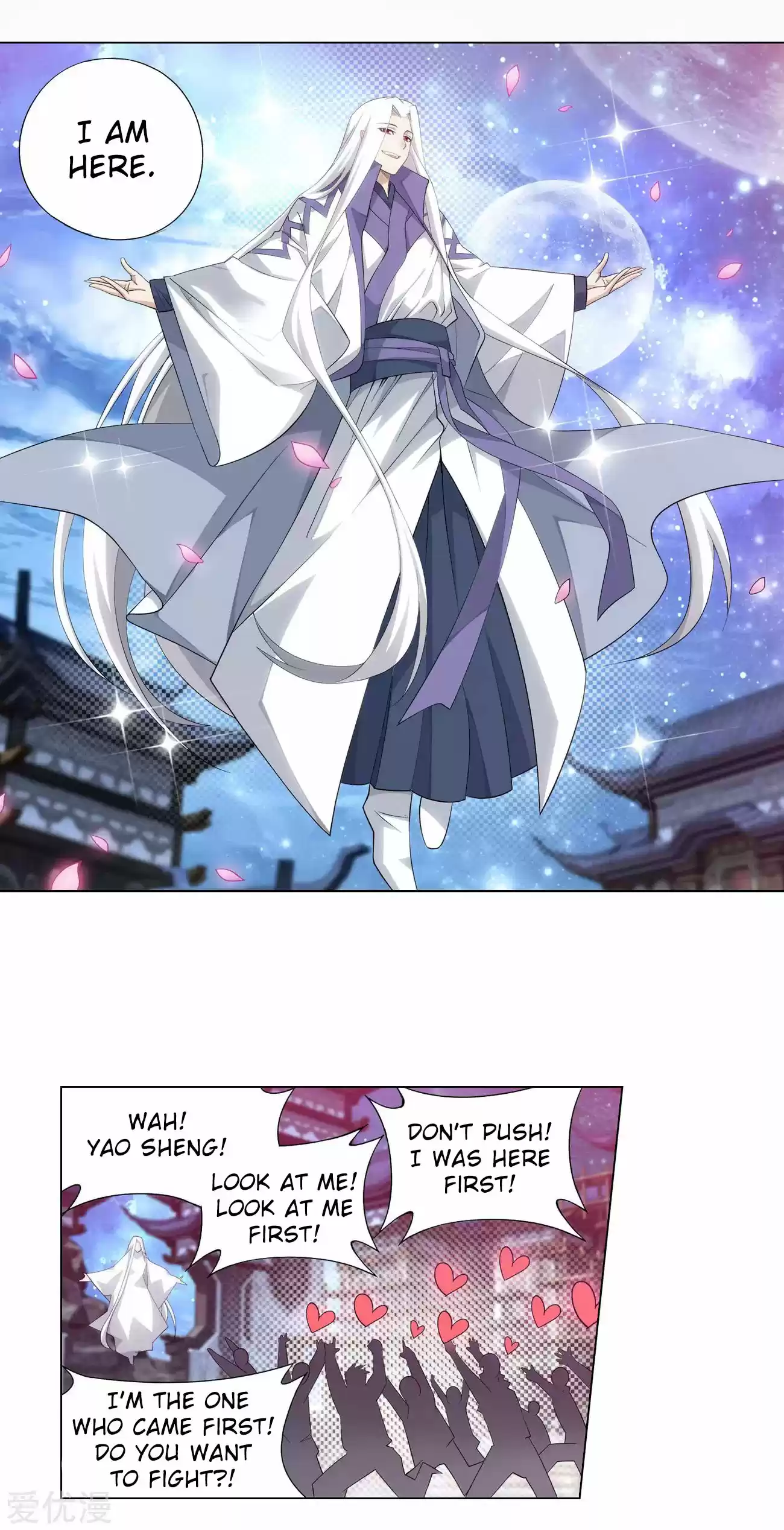 Fights Breaking Through The Heavens 326 The Flower Sect's Request