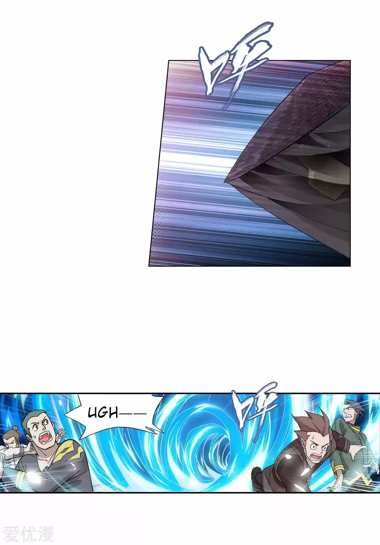 Fights Breaking Through The Heavens 326 The Flower Sect's Request