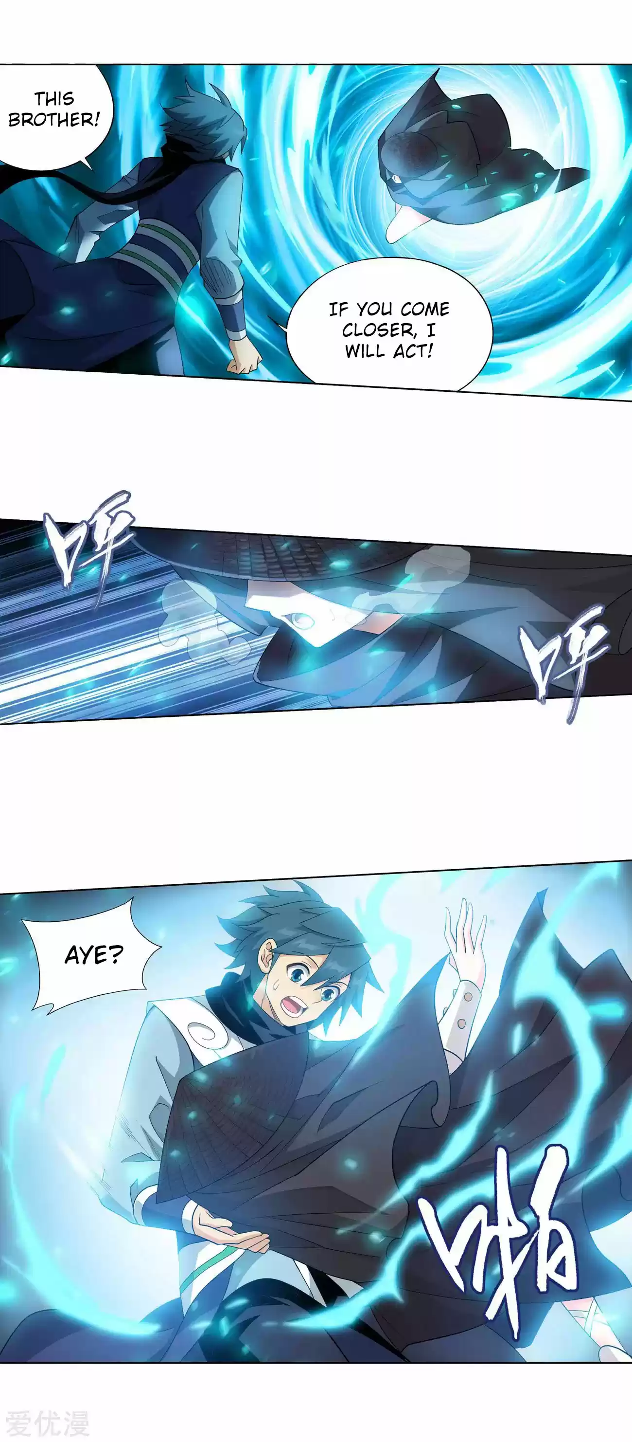 Fights Breaking Through The Heavens 326 The Flower Sect's Request