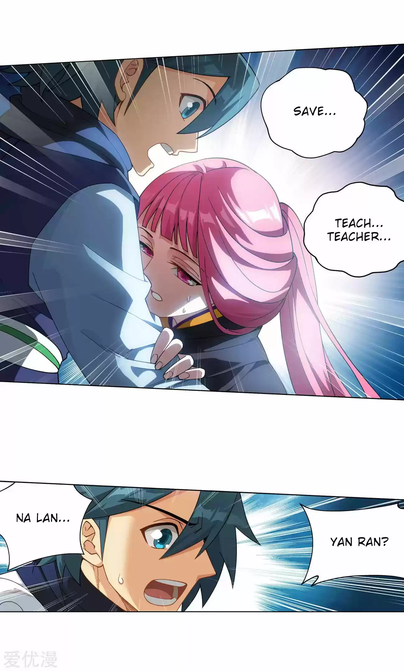 Fights Breaking Through The Heavens 326 The Flower Sect's Request