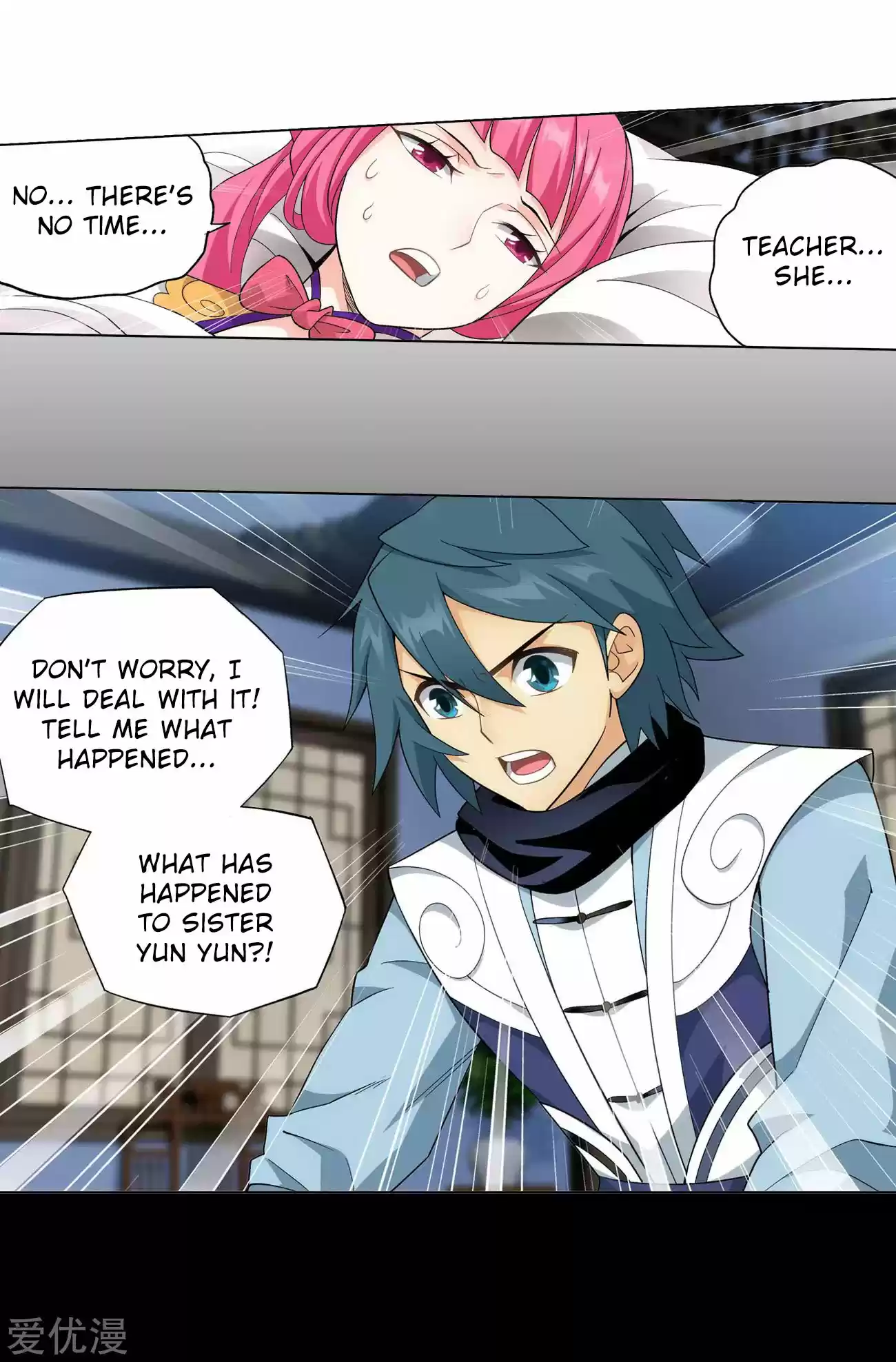 Fights Breaking Through The Heavens 326 The Flower Sect's Request