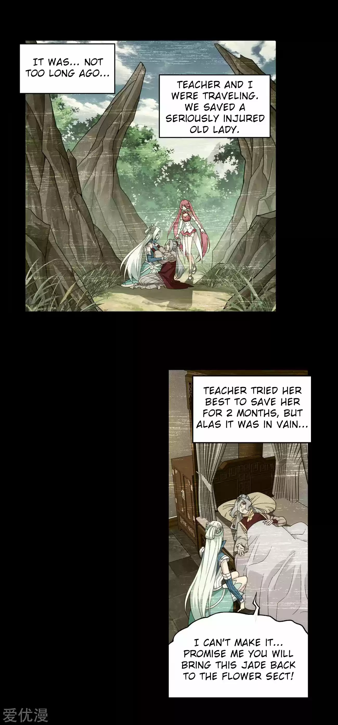 Fights Breaking Through The Heavens 326 The Flower Sect's Request