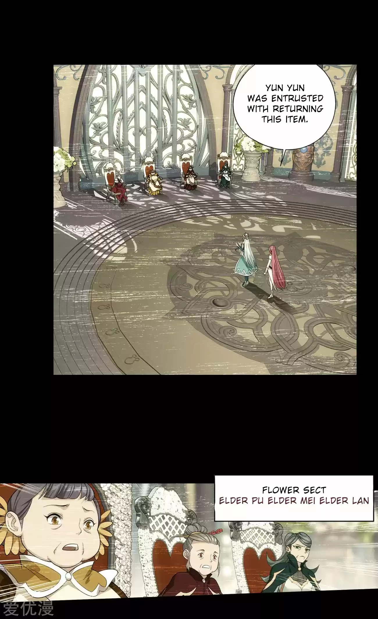 Fights Breaking Through The Heavens 326 The Flower Sect's Request