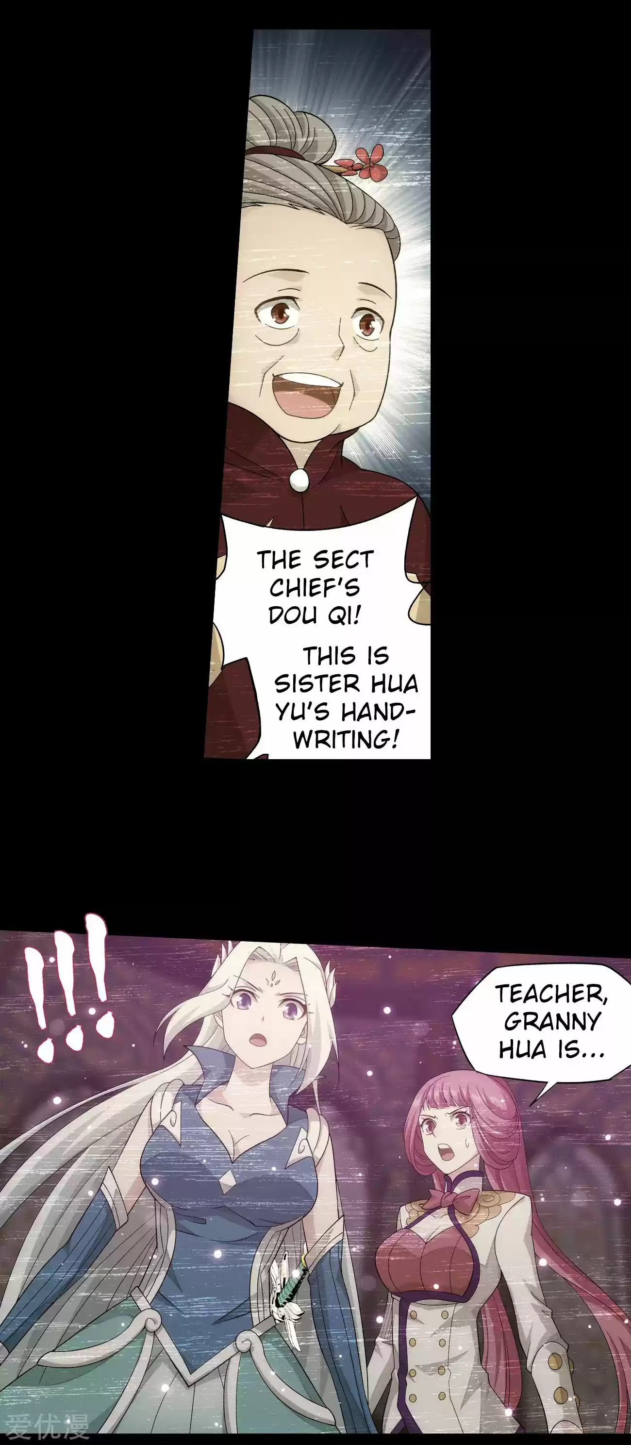 Fights Breaking Through The Heavens 326 The Flower Sect's Request