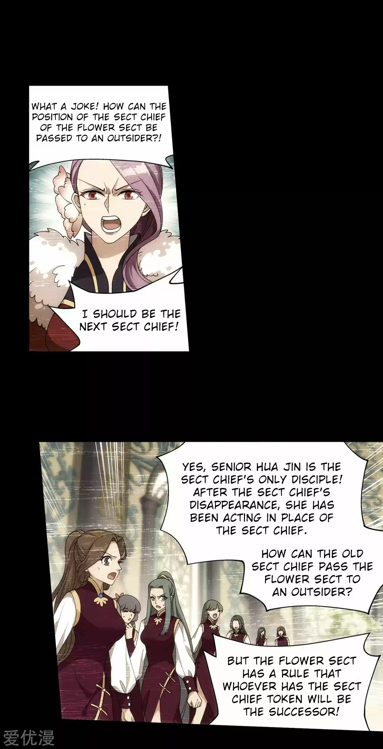 Fights Breaking Through The Heavens 326 The Flower Sect's Request