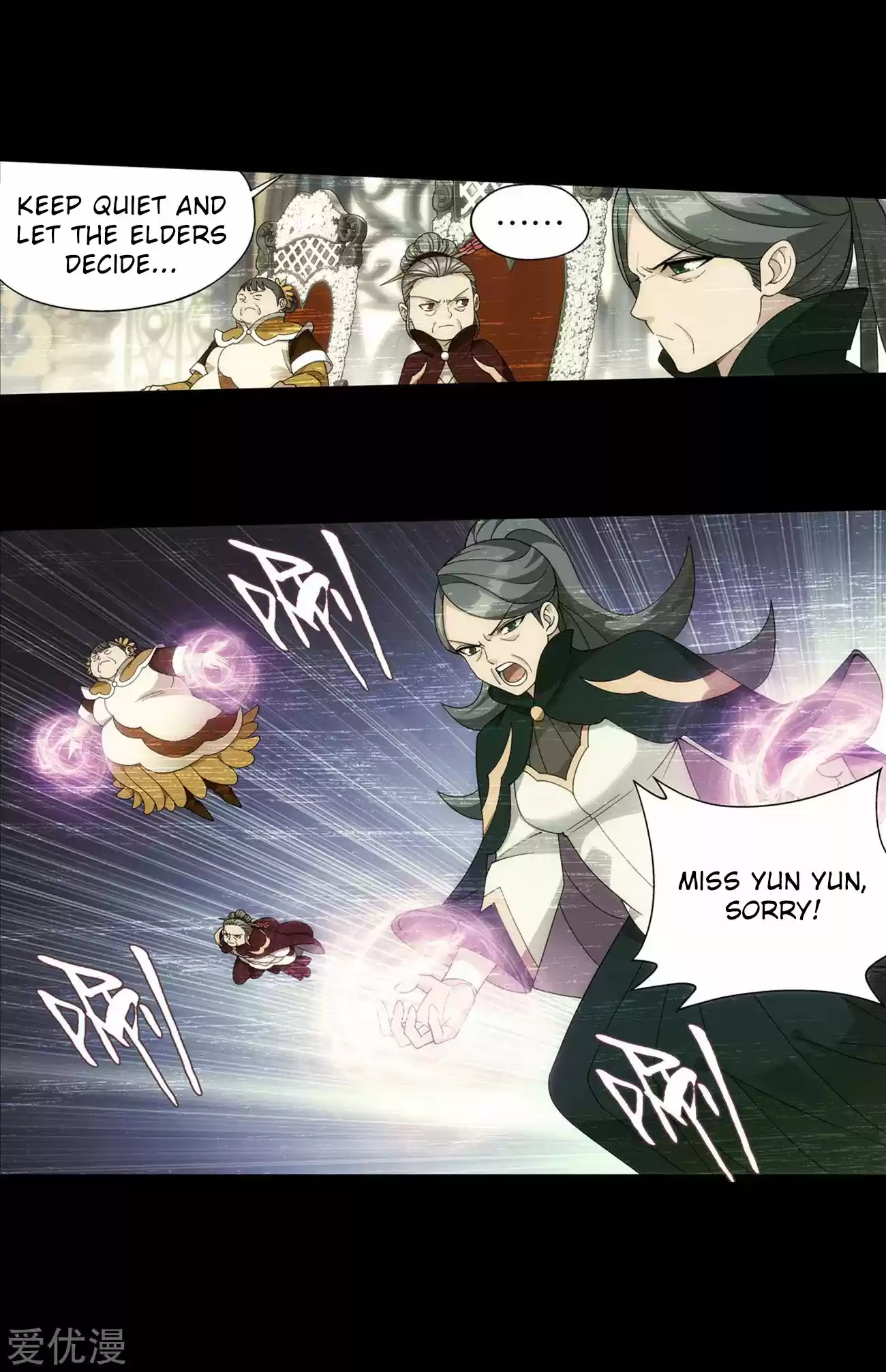 Fights Breaking Through The Heavens 326 The Flower Sect's Request